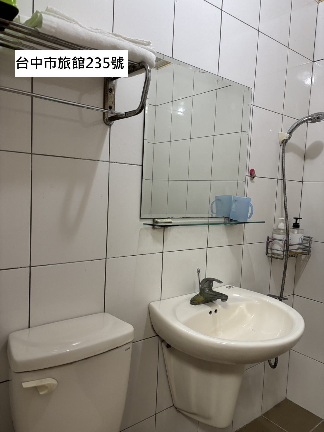 新聯美旅社-3