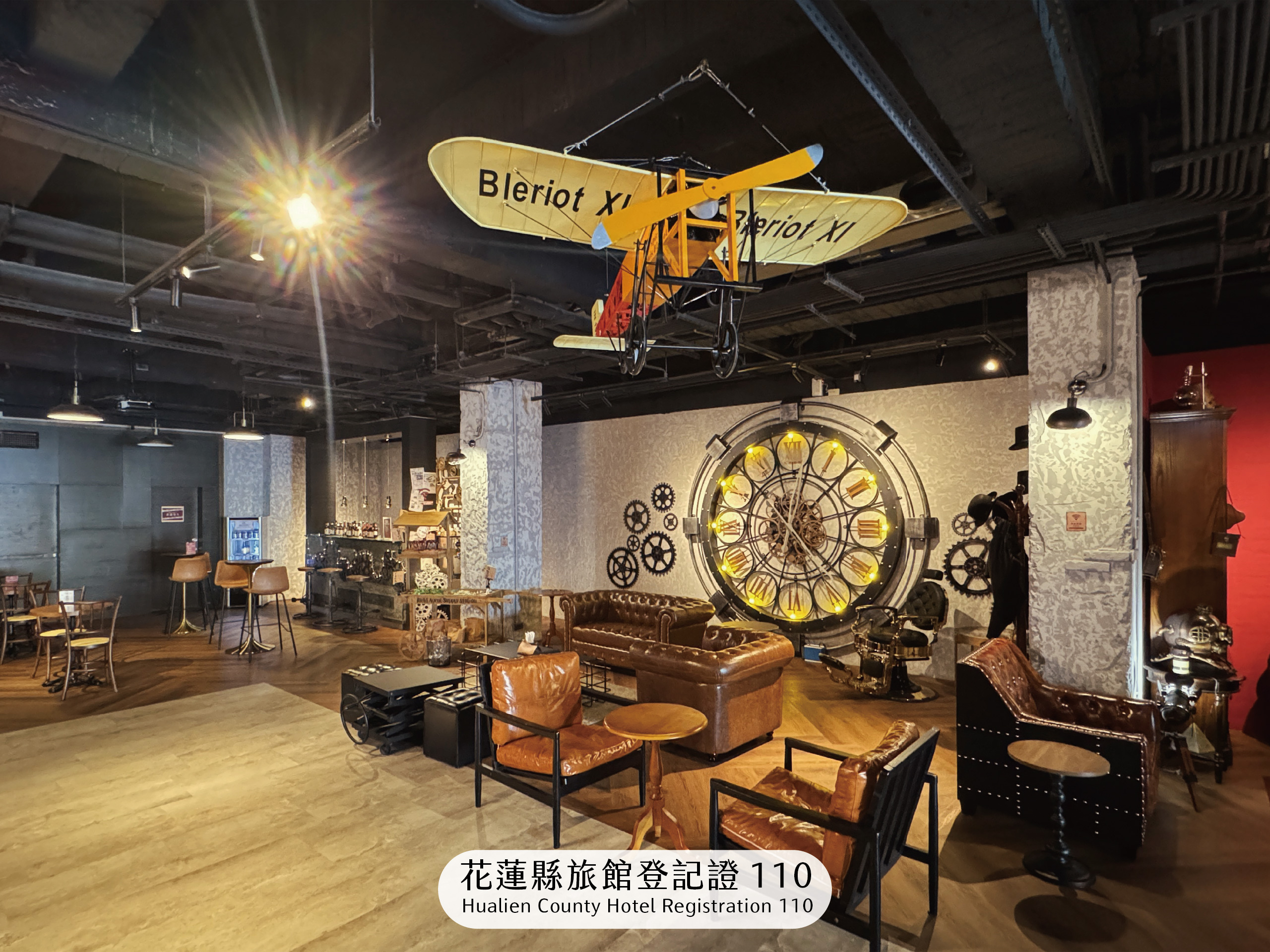路徒行旅-偵探寓所-1