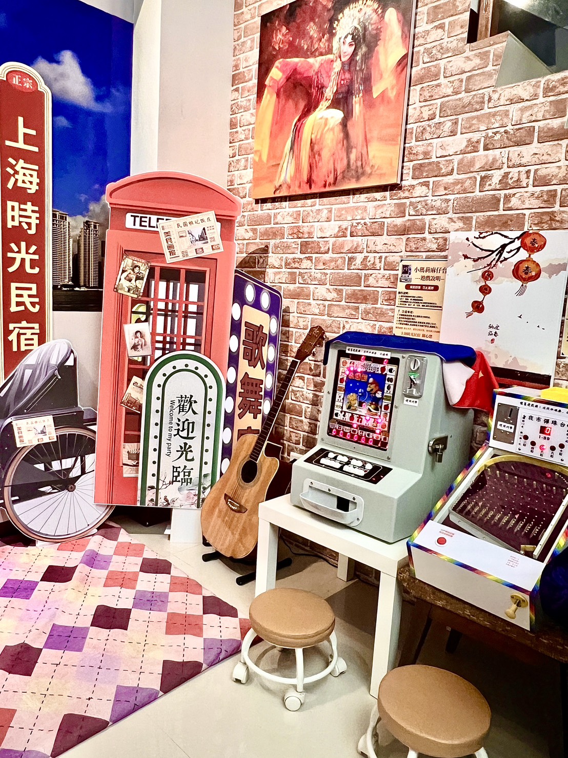 上海時光民宿-4