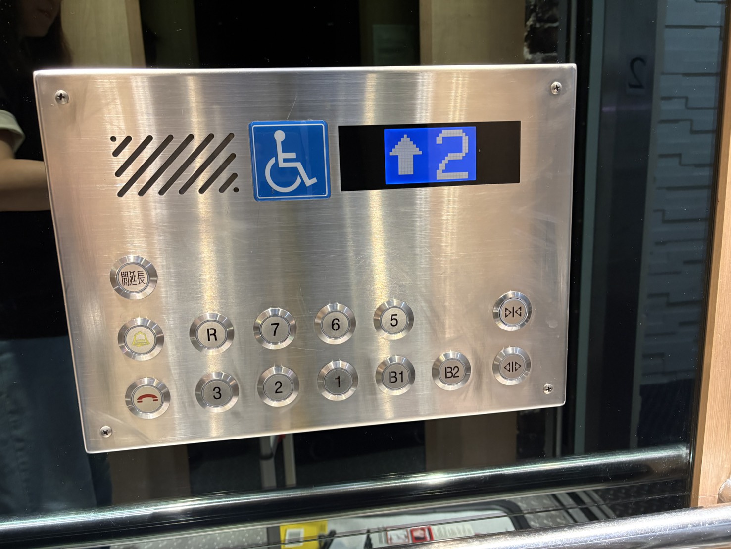 無障礙客房‧設施及友善環境-6