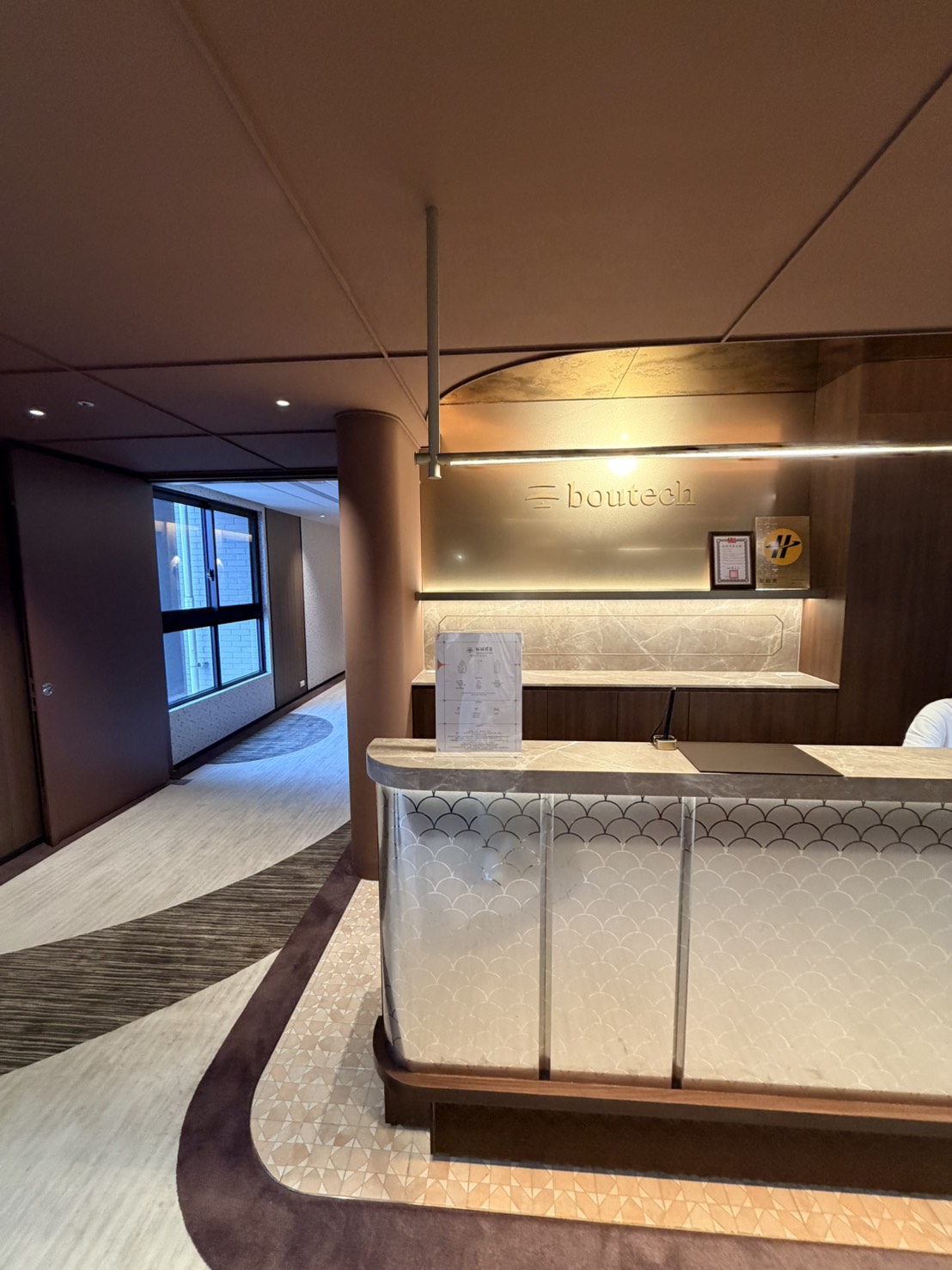 板城璞旅-1