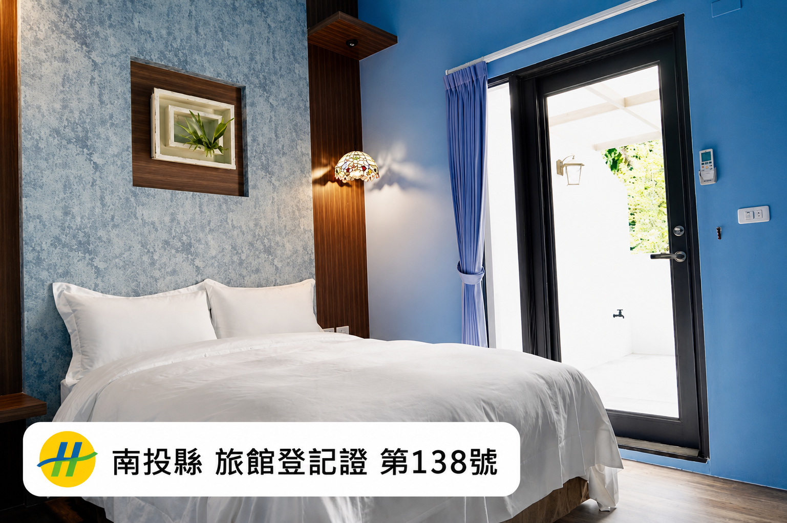山林別苑旅店-3