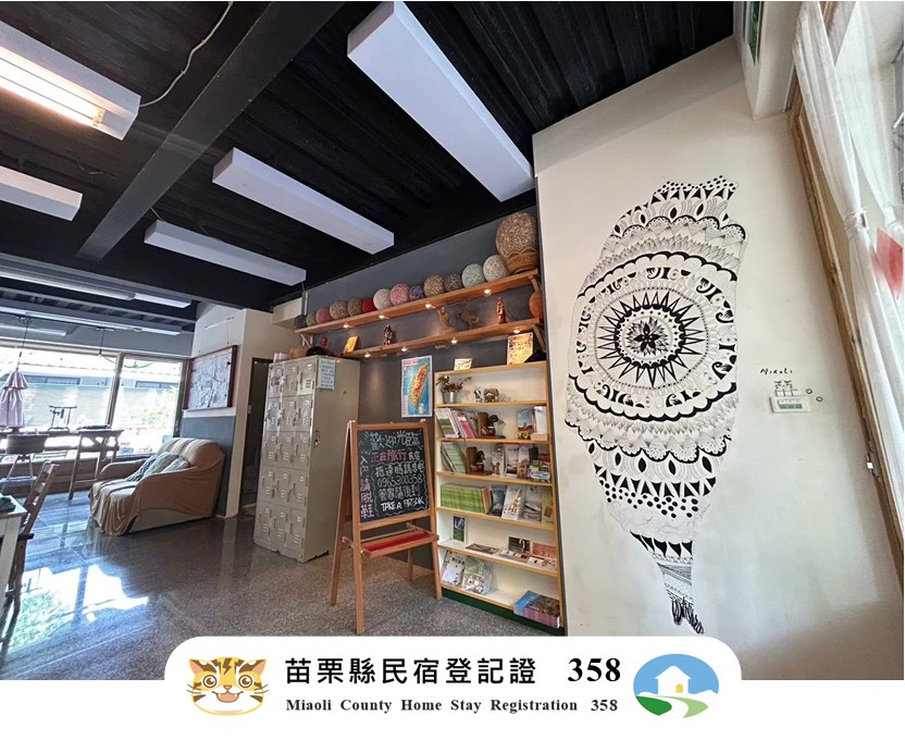 正在旅行-5