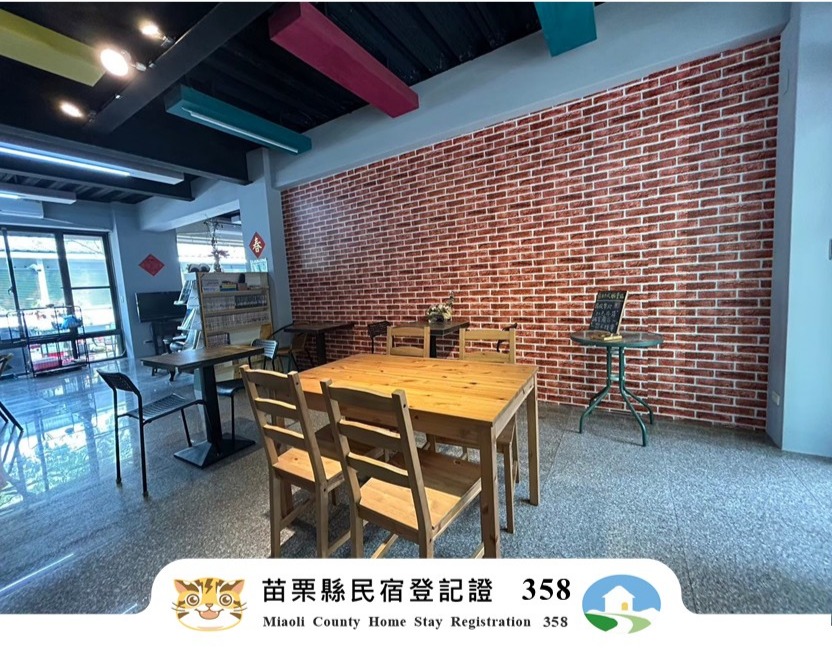 正在旅行-6