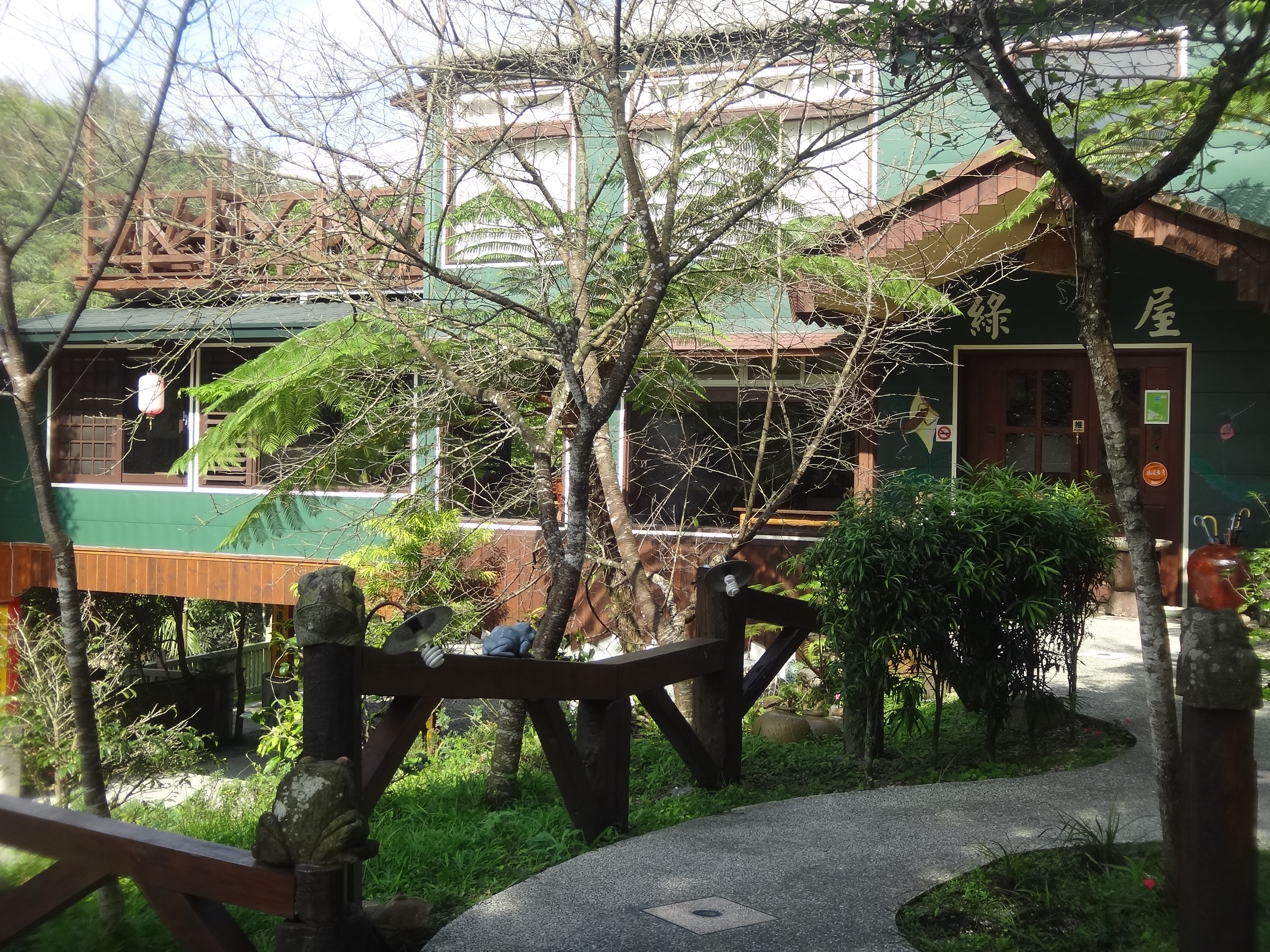 綠屋民宿-2
