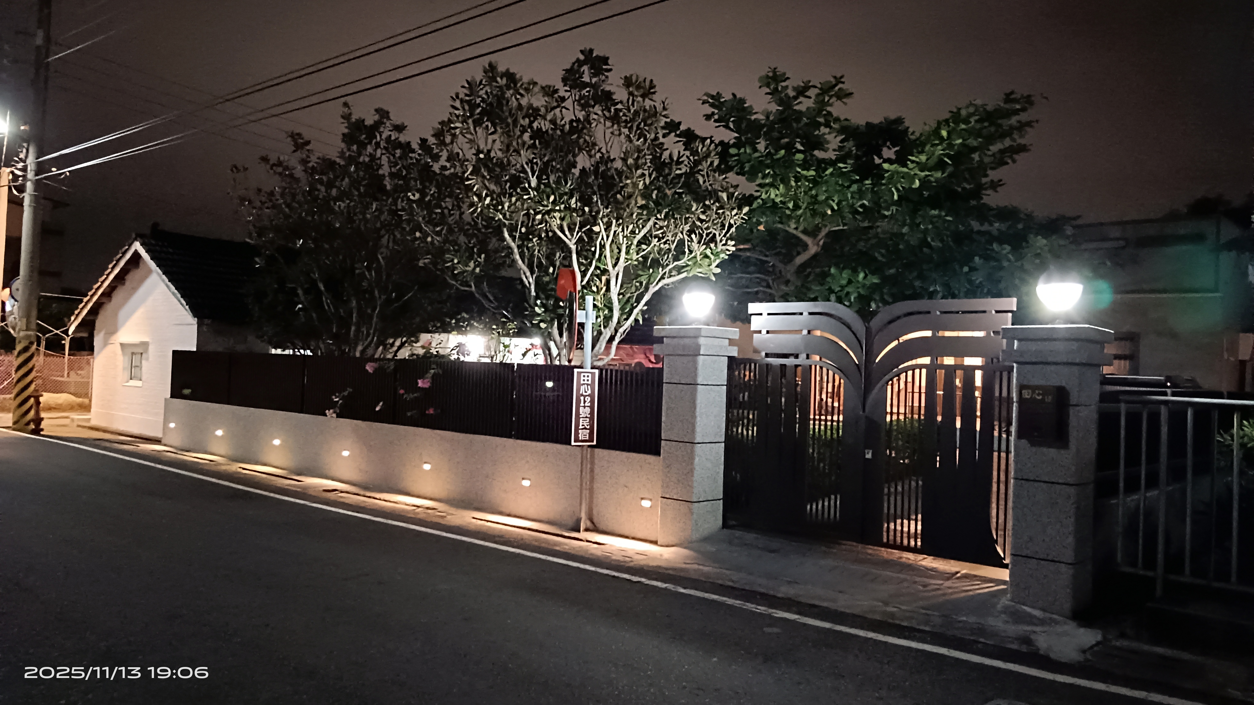田心12號民宿6