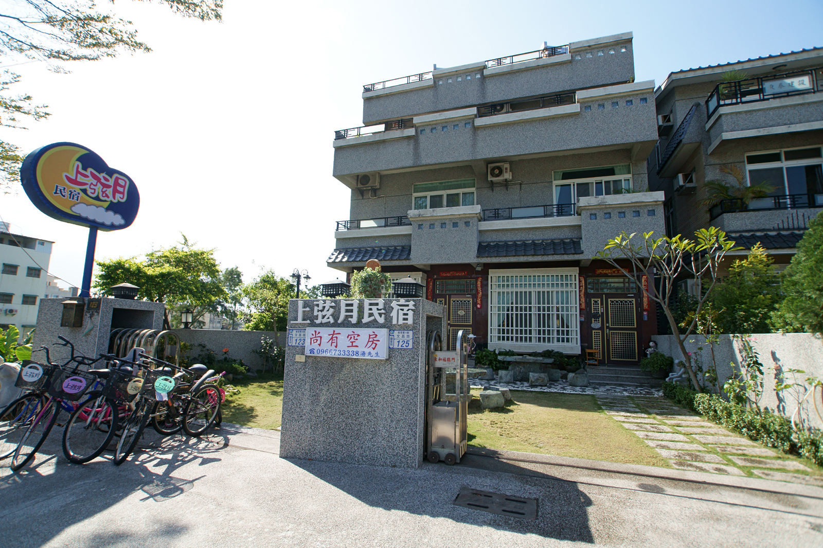 上弦月民宿2
