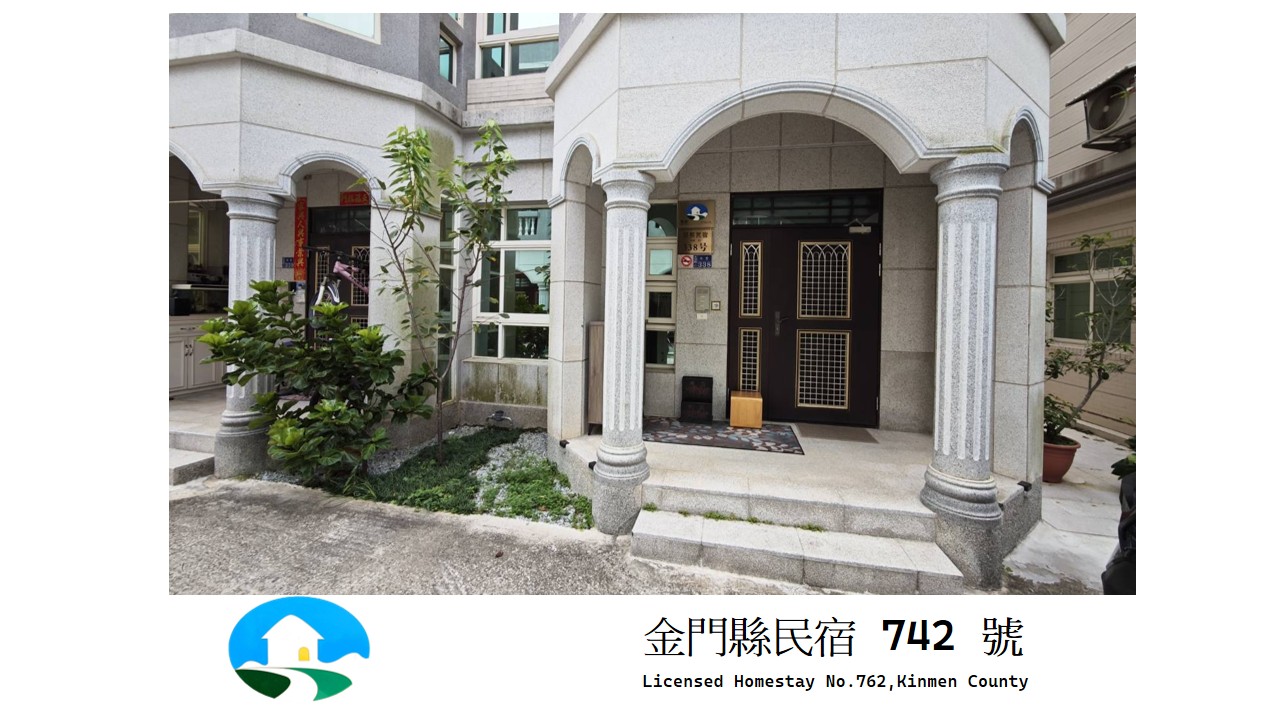 玥熙民宿-3