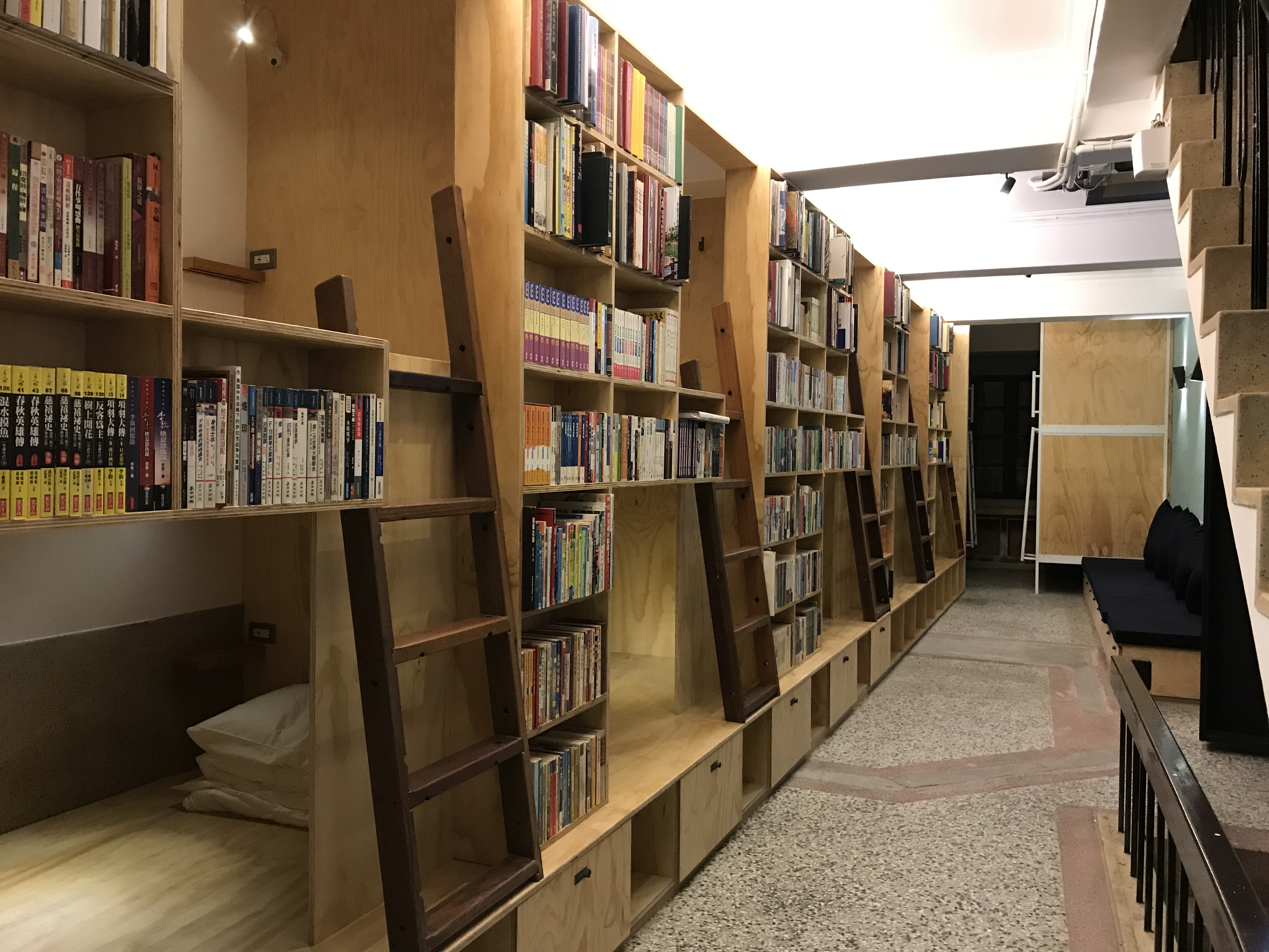 艸祭Book inn-2