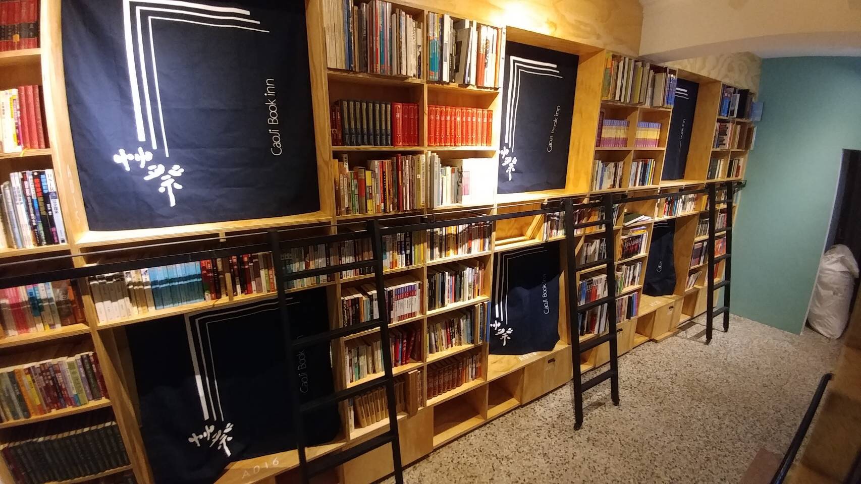 艸祭Book inn-3