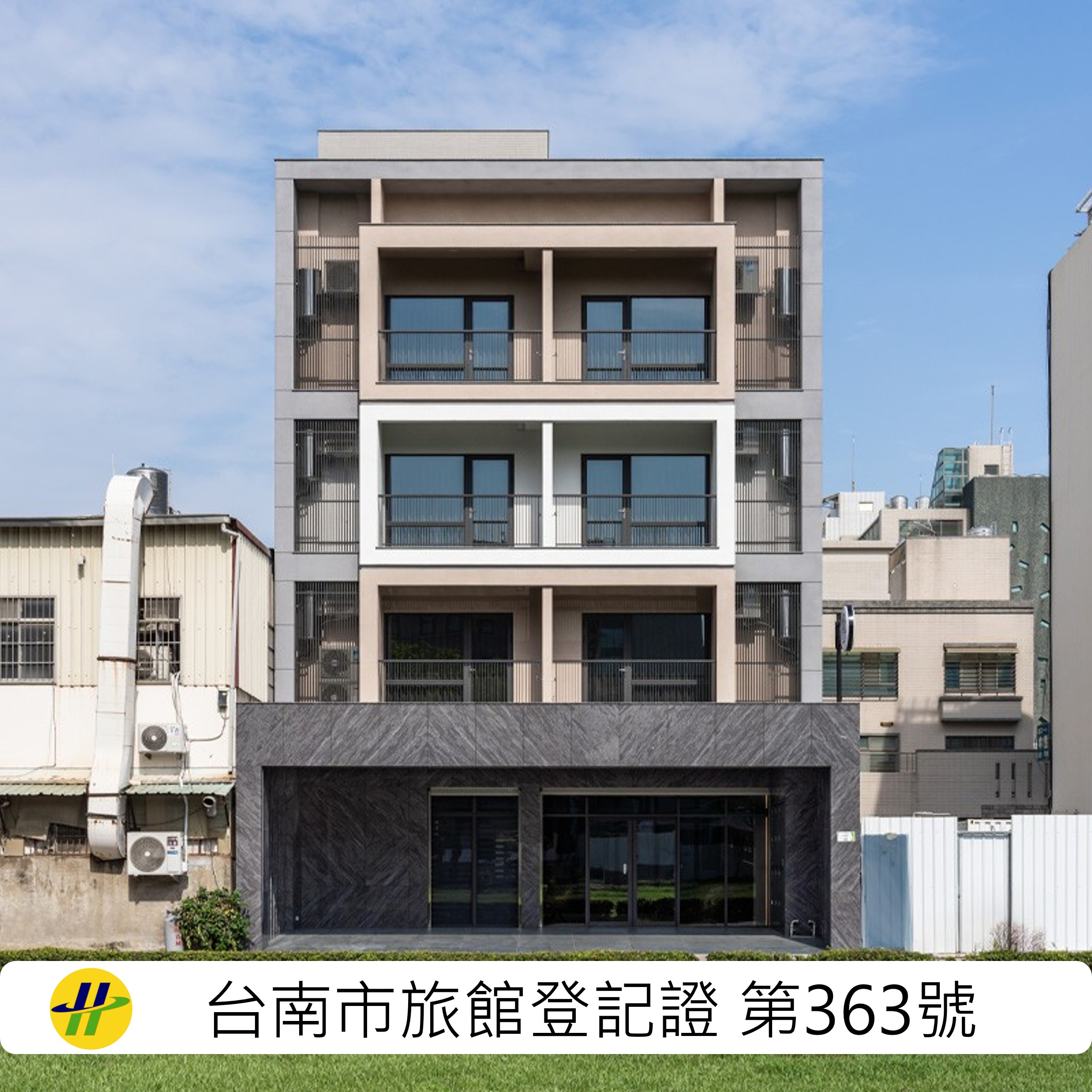 哩賀佳住-4