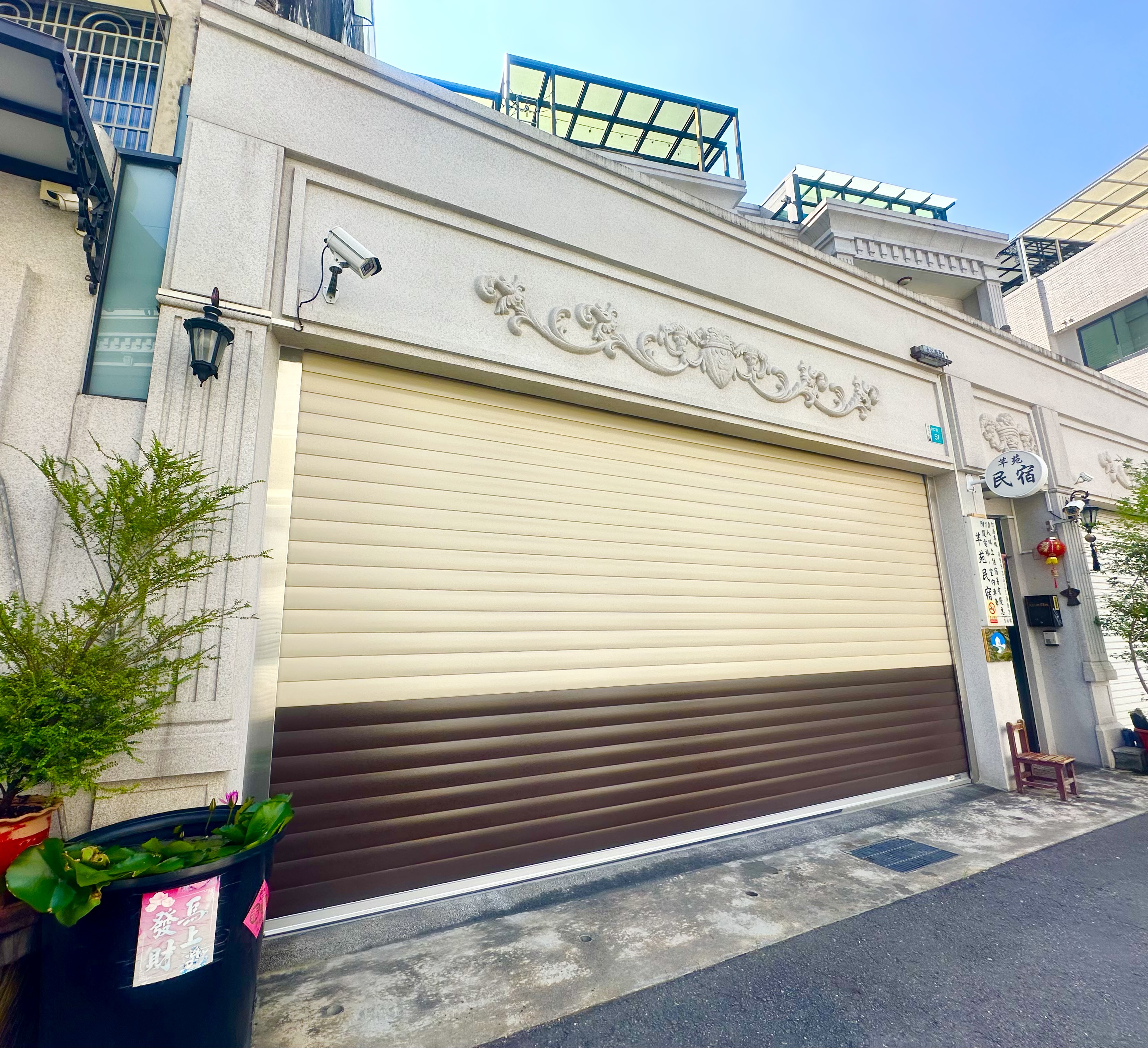 芊苑民宿-1