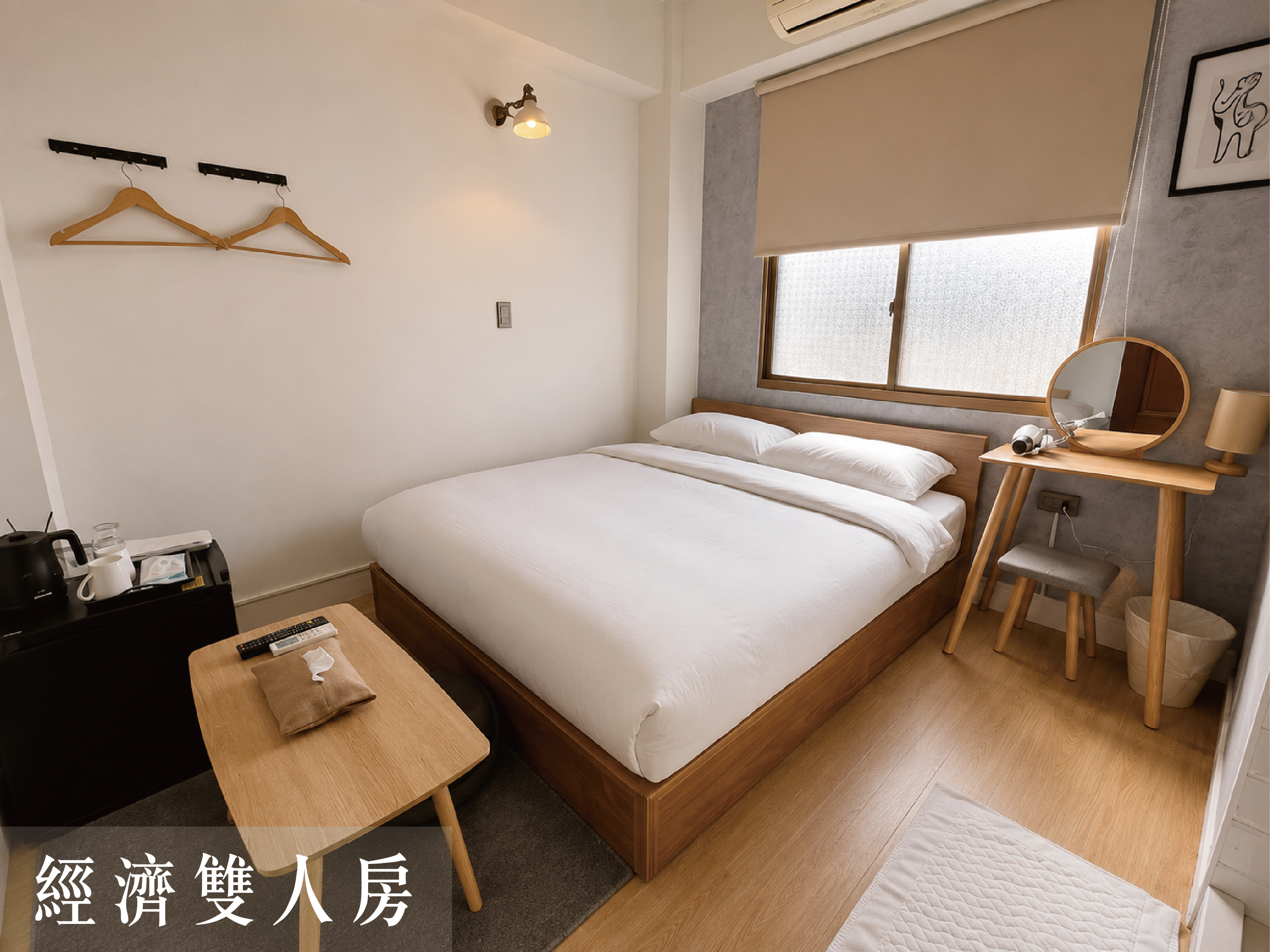度小日民宿-3