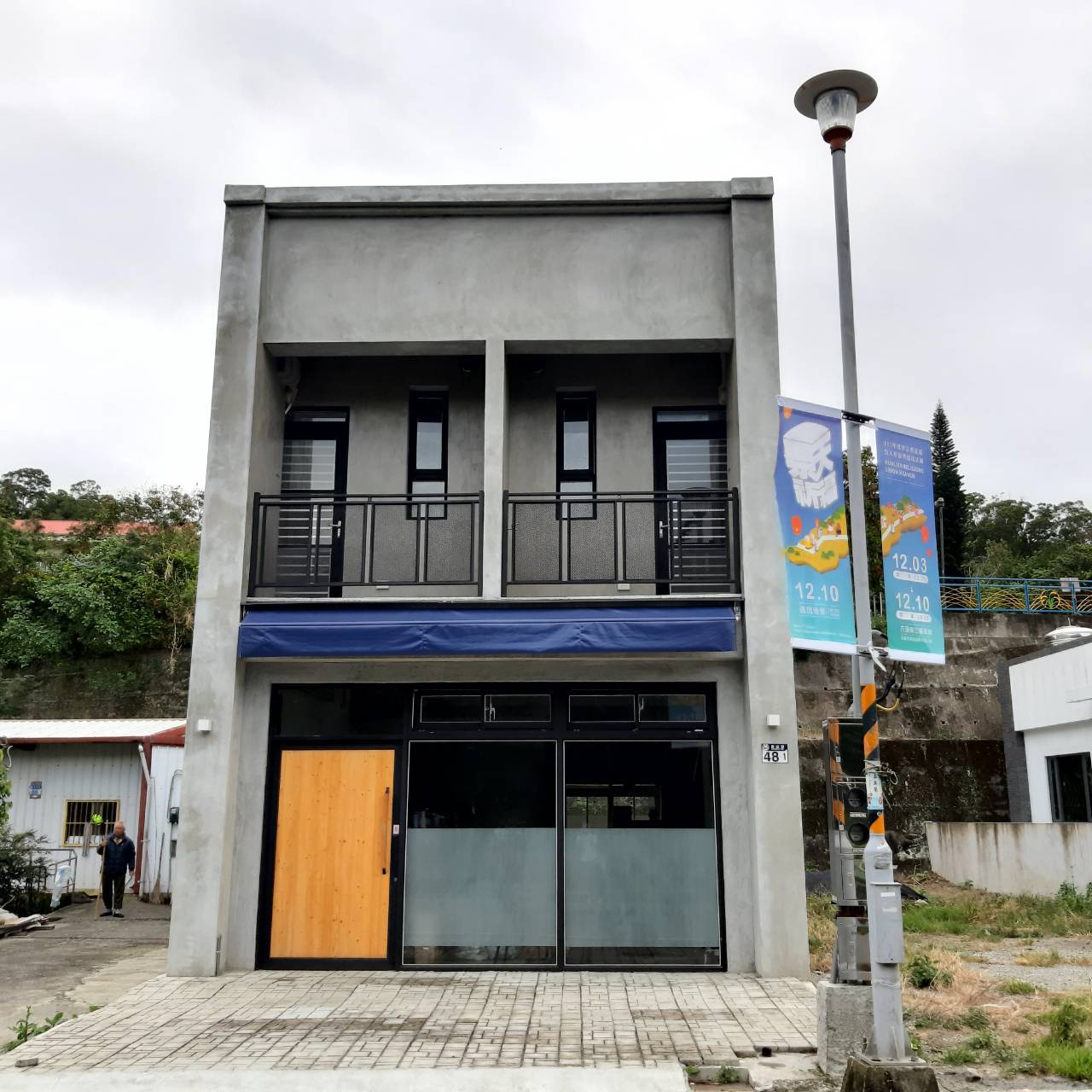 稻薌食旅民宿-1