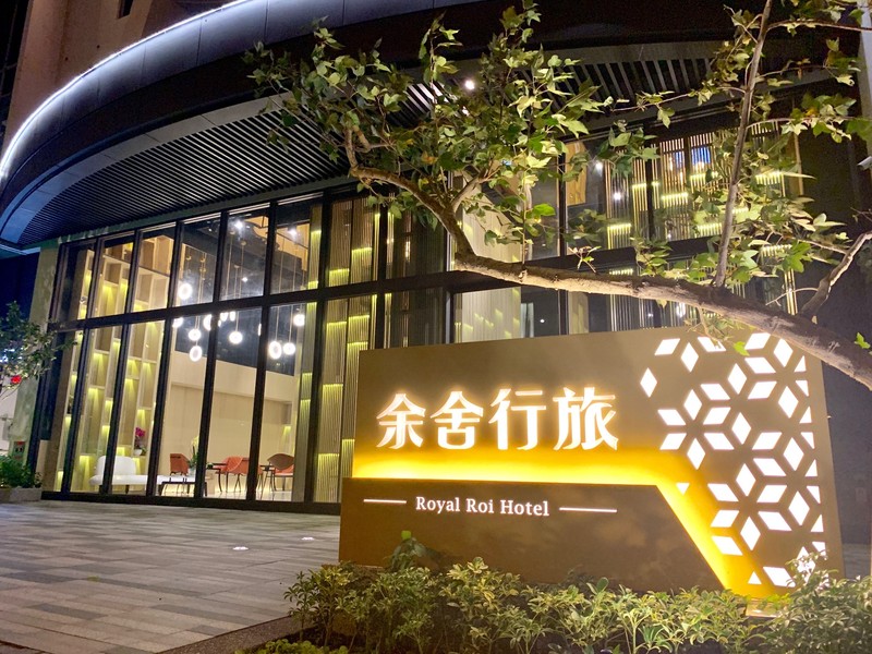 余舍行旅-3
