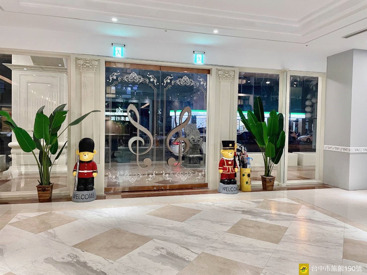 香榭驪舍大飯店-1
