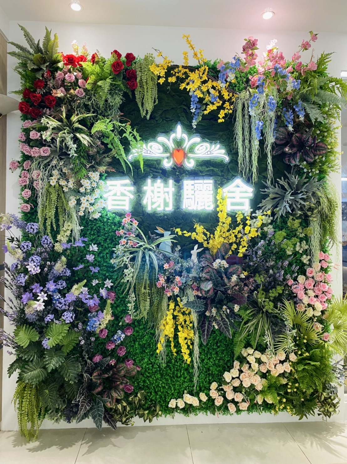 香榭驪舍大飯店-2