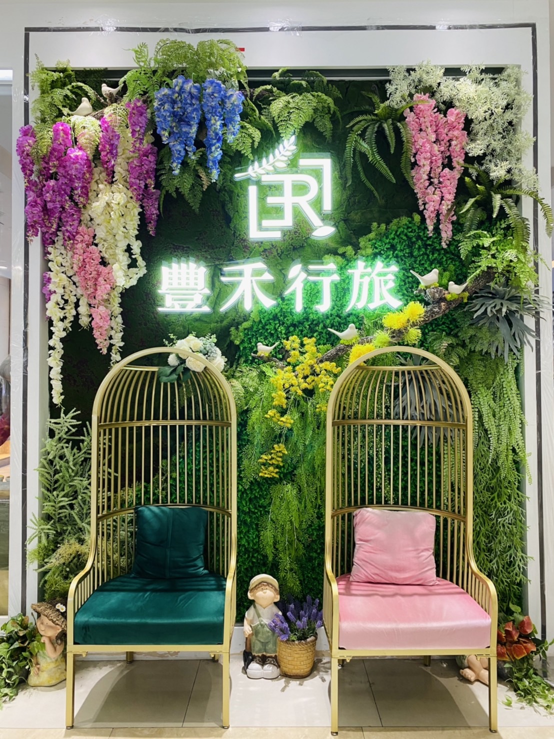 豐禾行旅-2