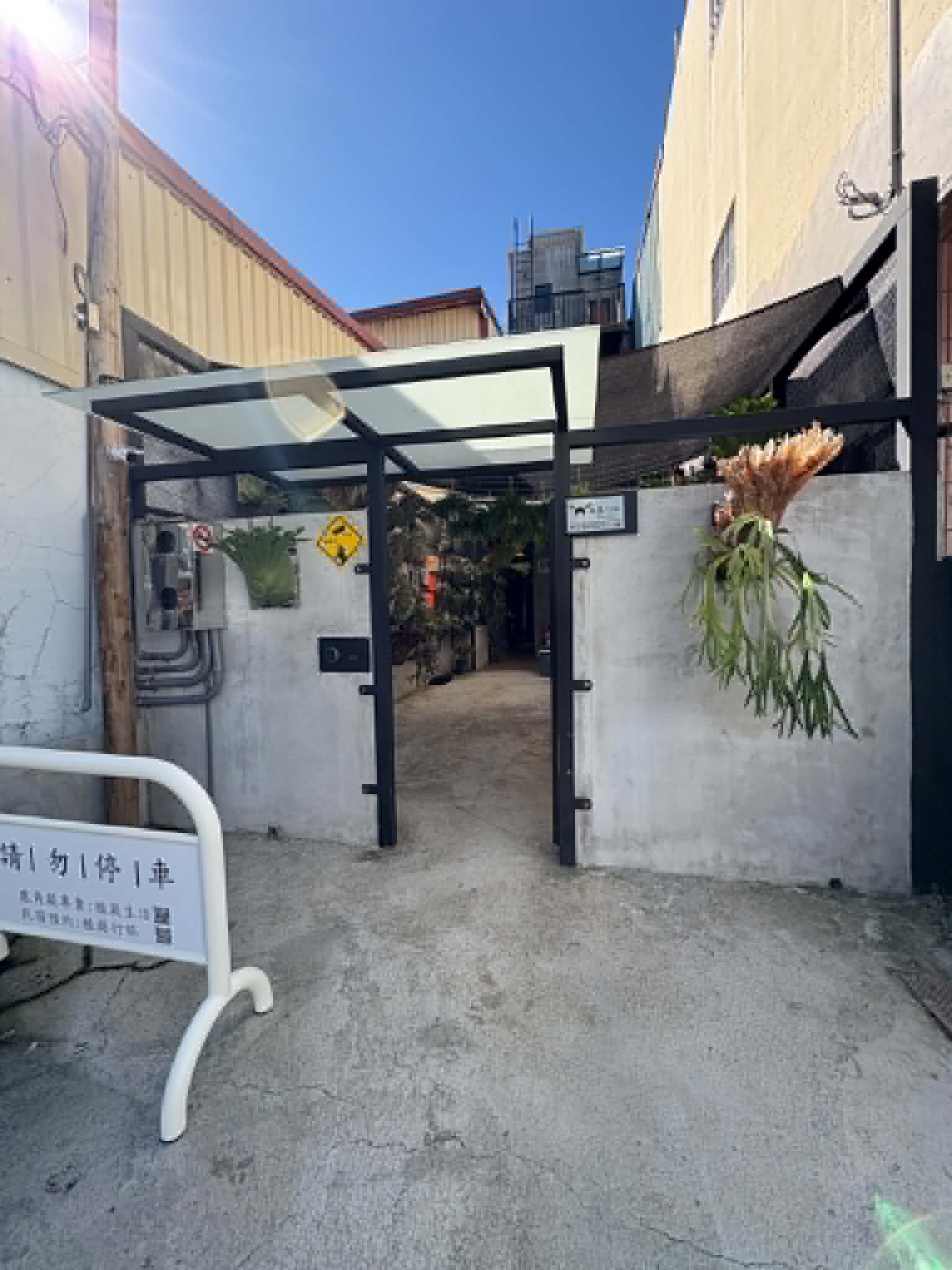 植蕨行旅 Residence-2