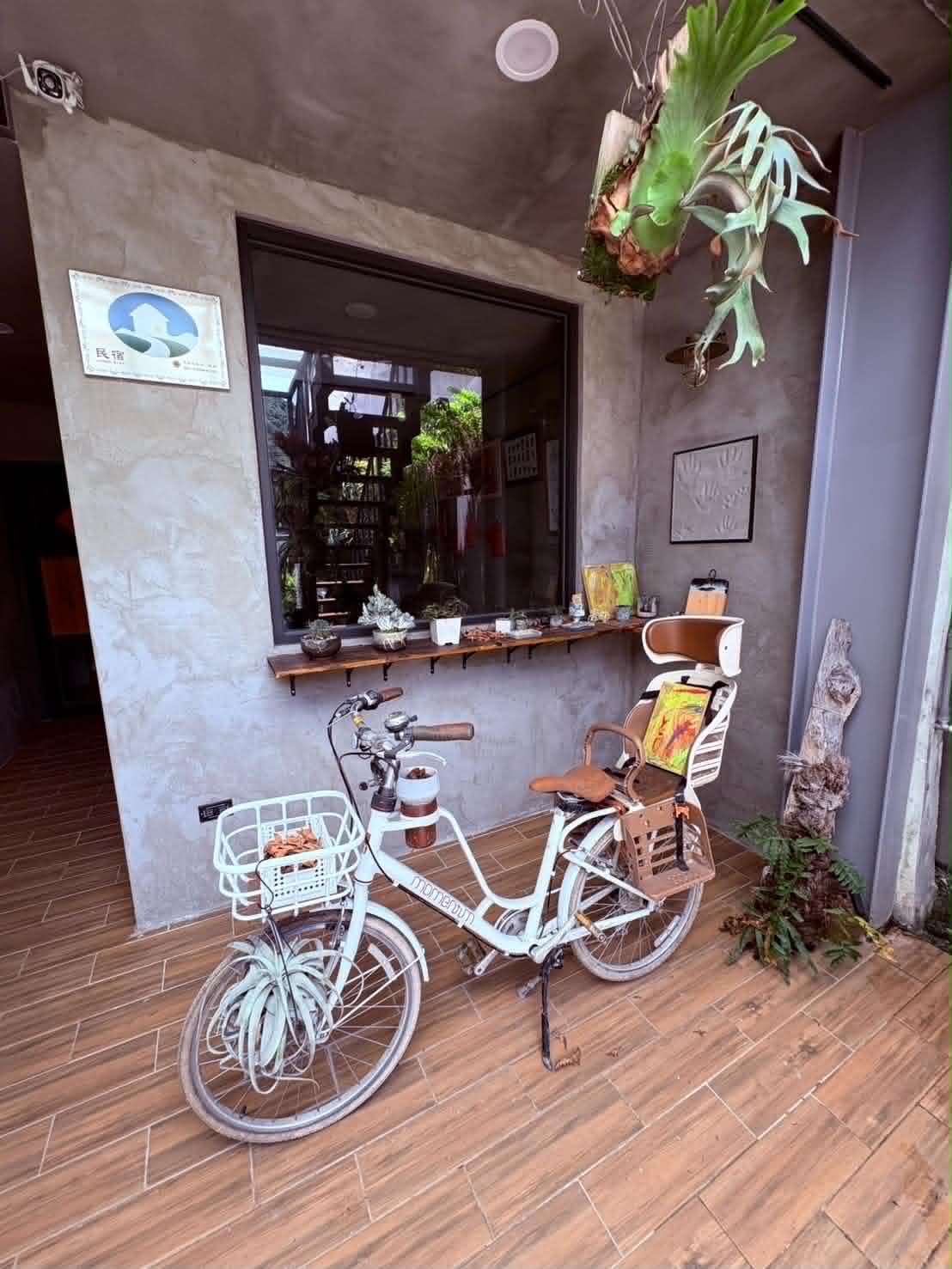 植蕨行旅 Residence-8