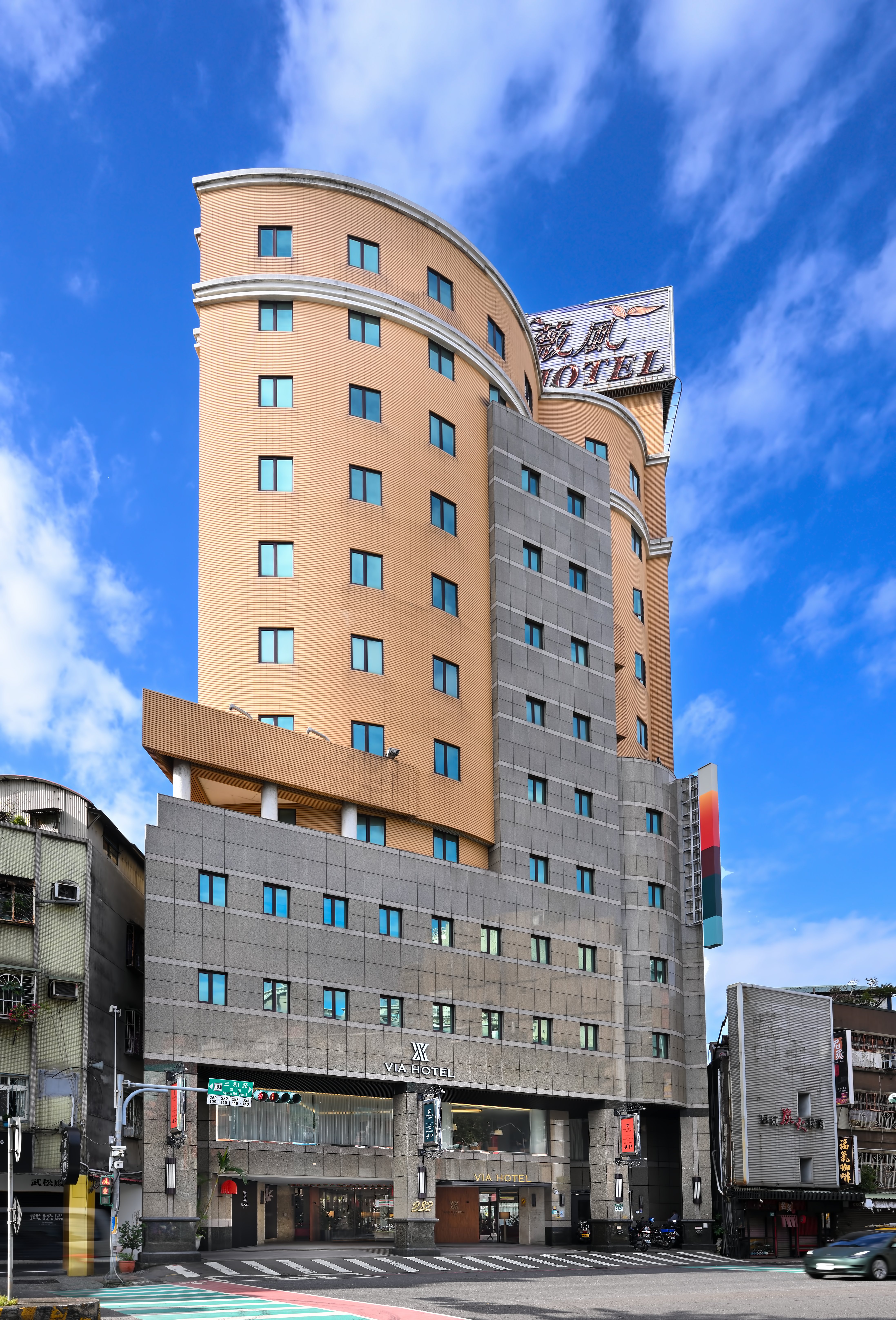丰居旅店微風館-2