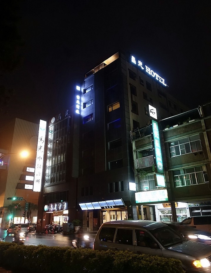 富光大飯店-5