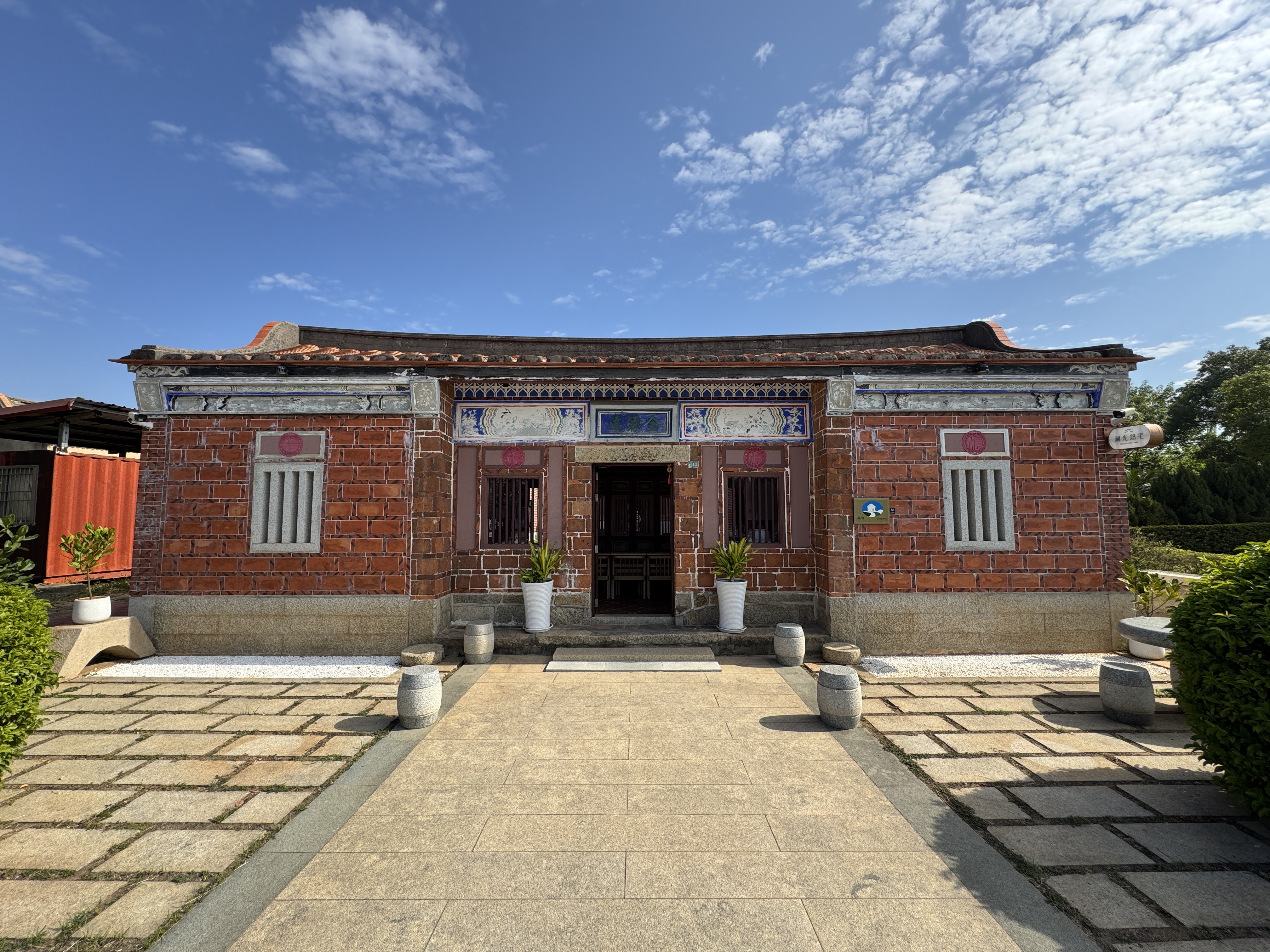 湖光悠宅-1