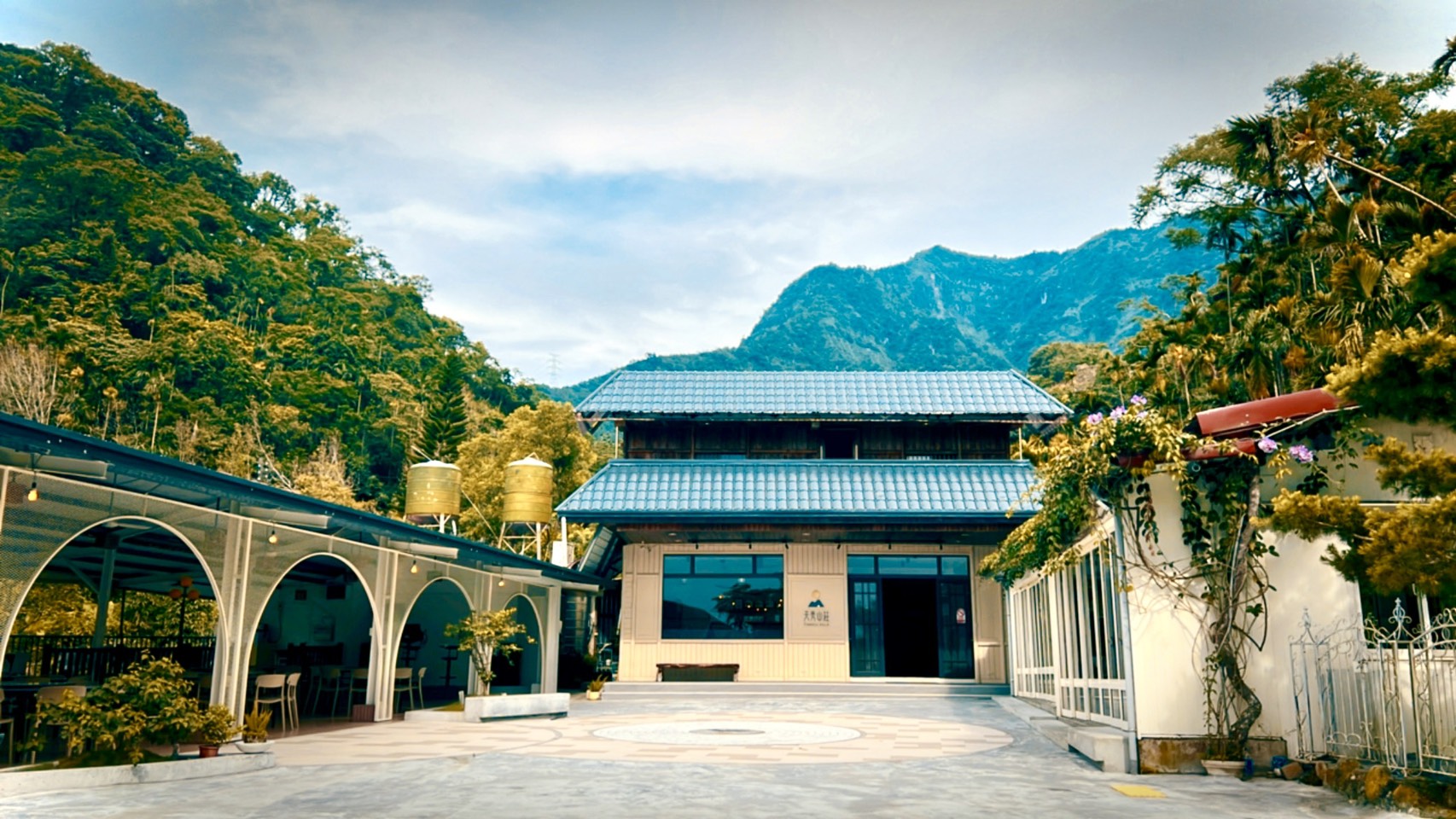 天秀山莊-5