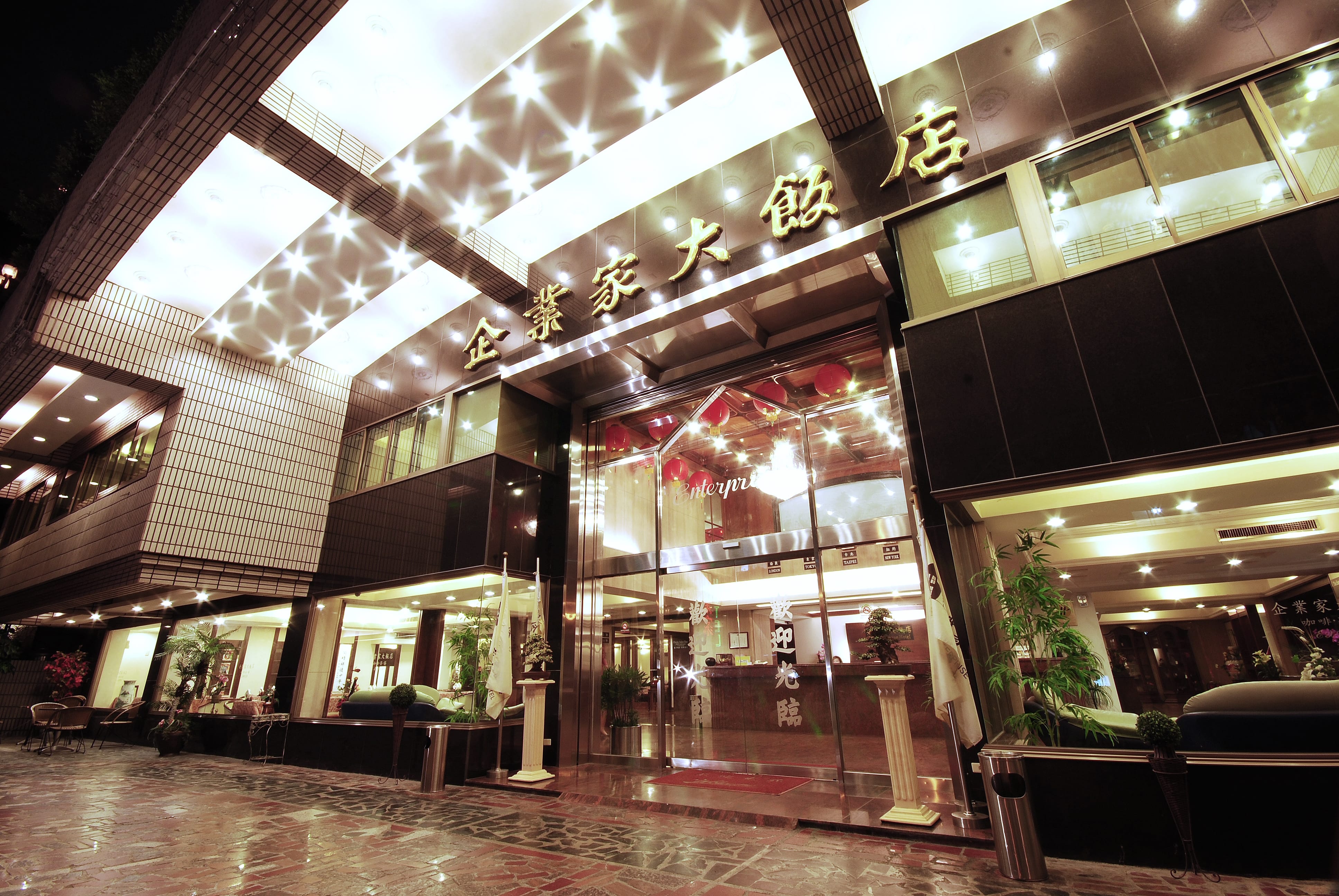 企業家大飯店-6