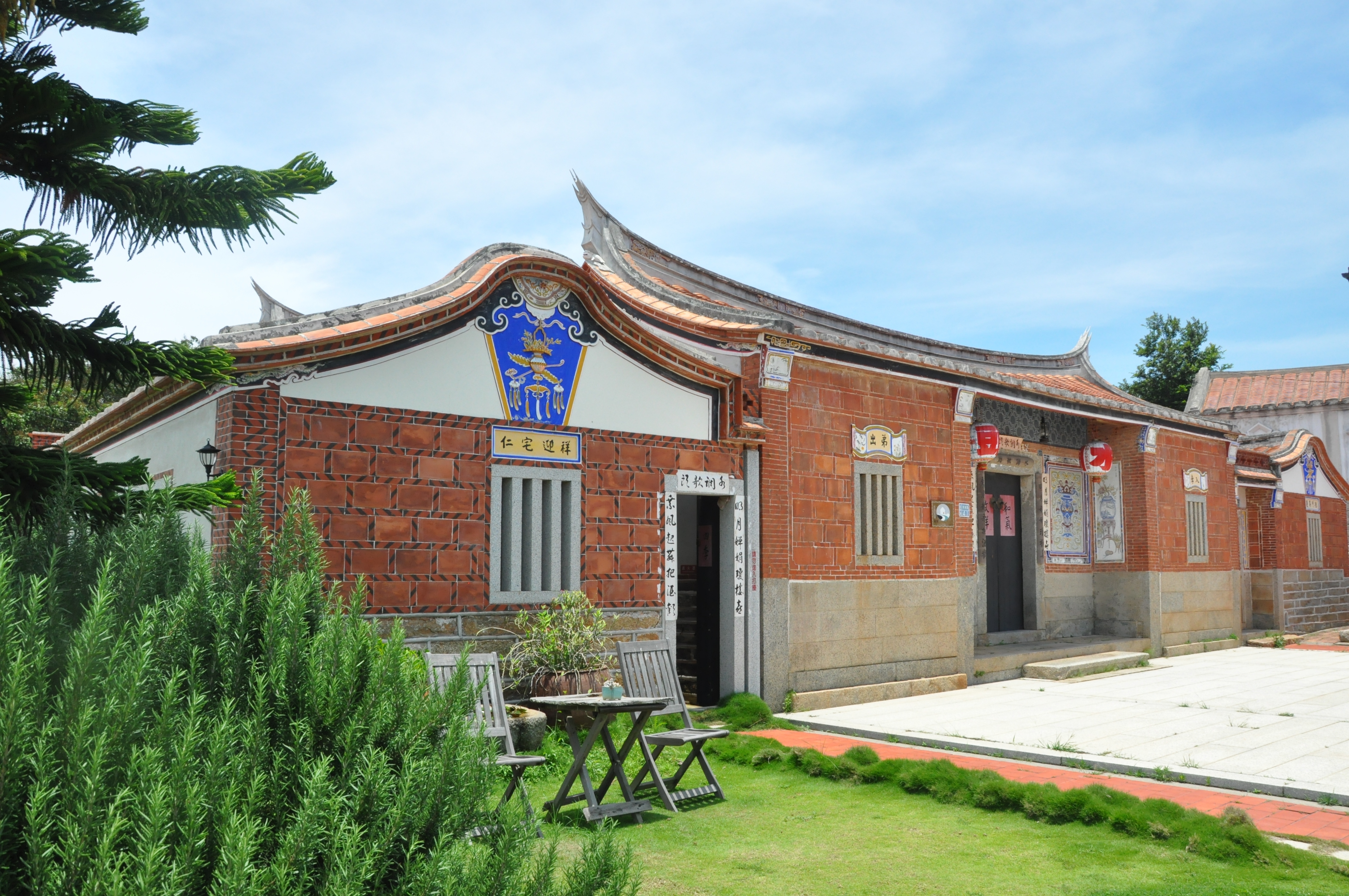 水調歌頭民宿-3