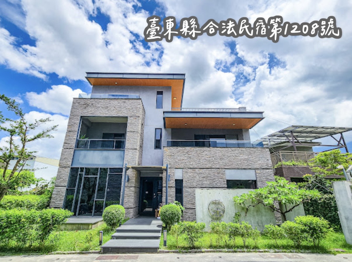 茶田關舍民宿-1