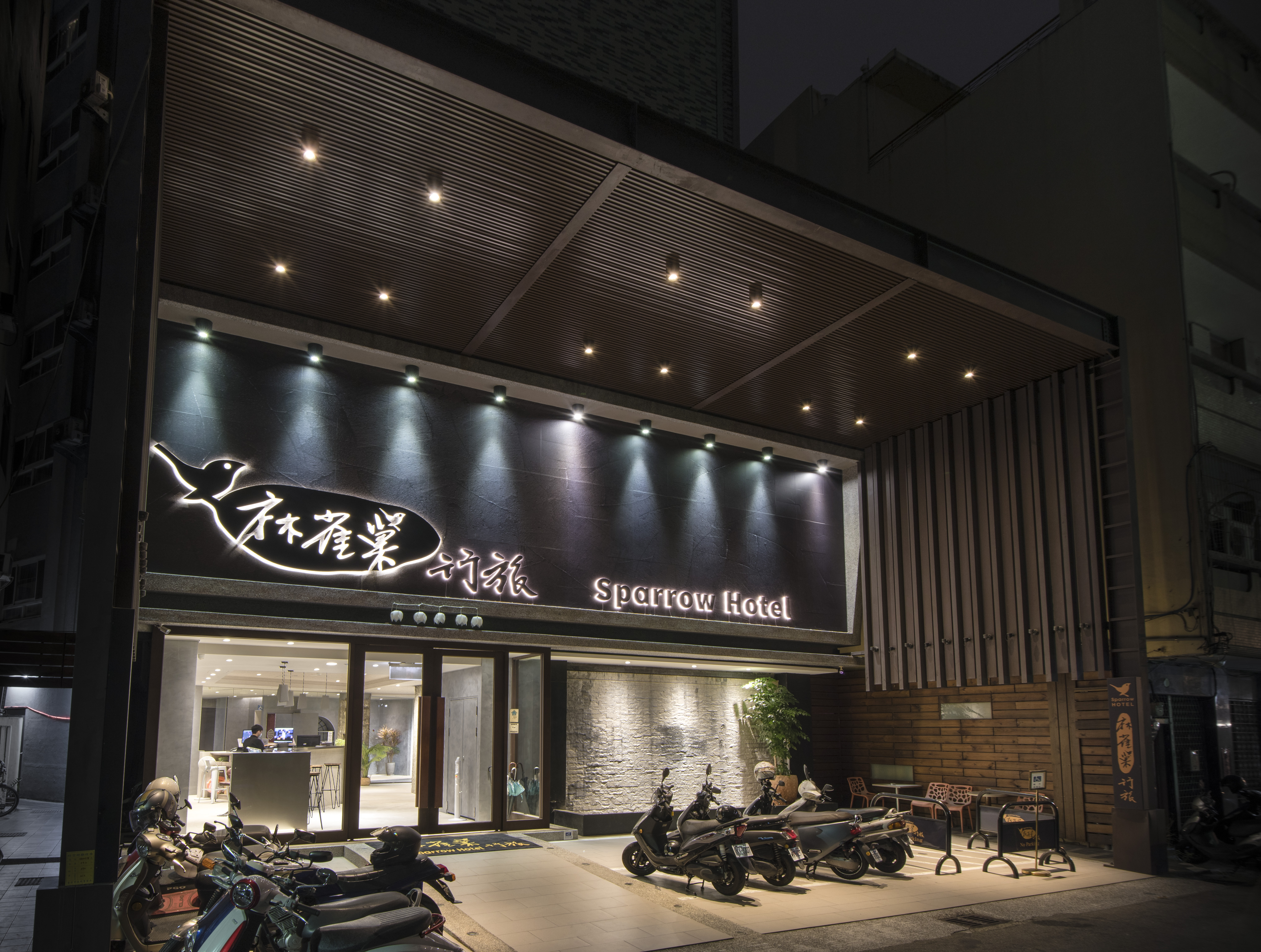 麻雀巢行旅-1