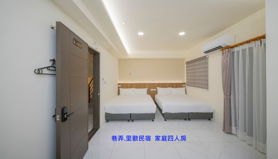 巷弄里歐民宿-6