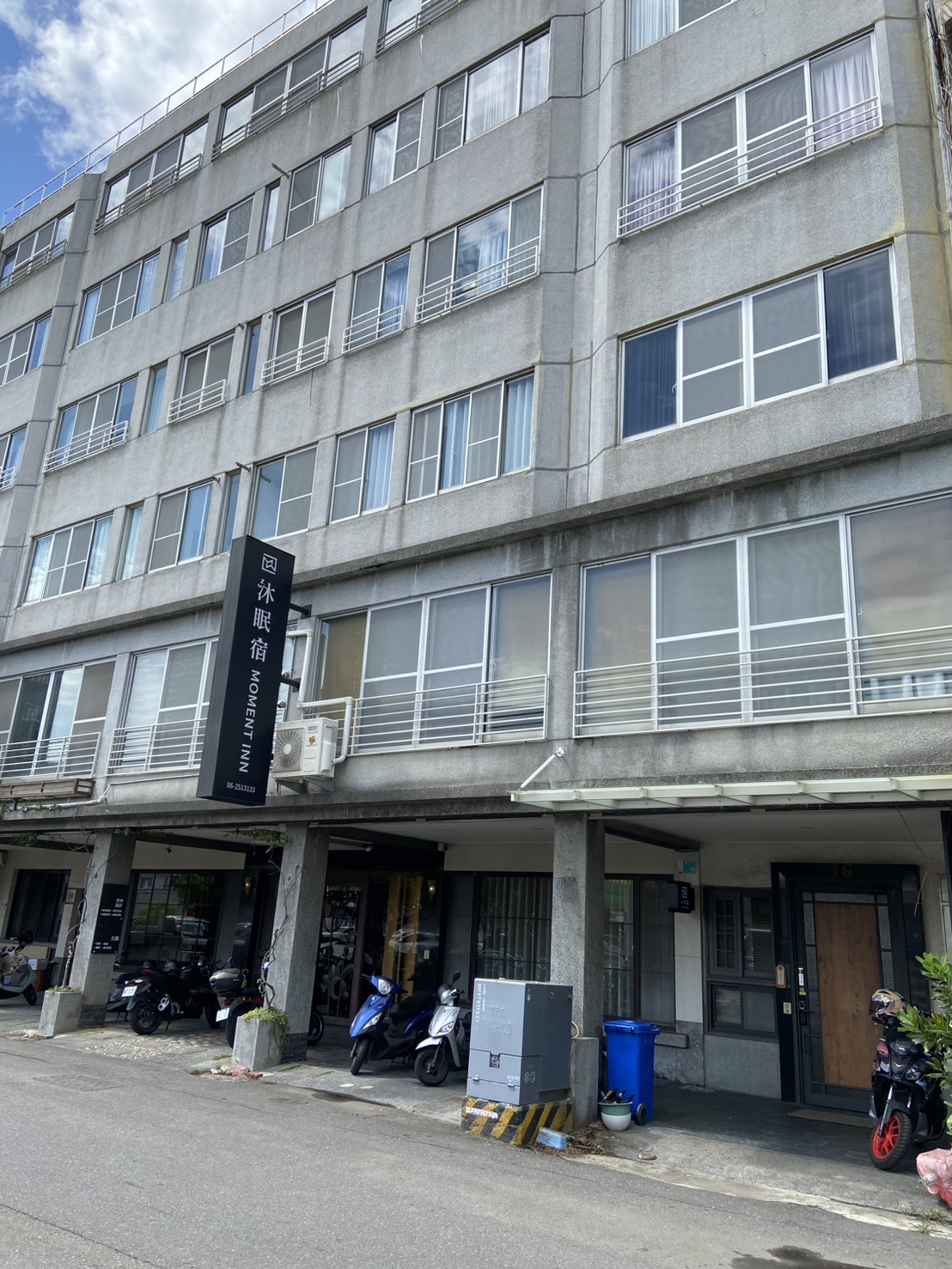 沐眠宿文旅-2