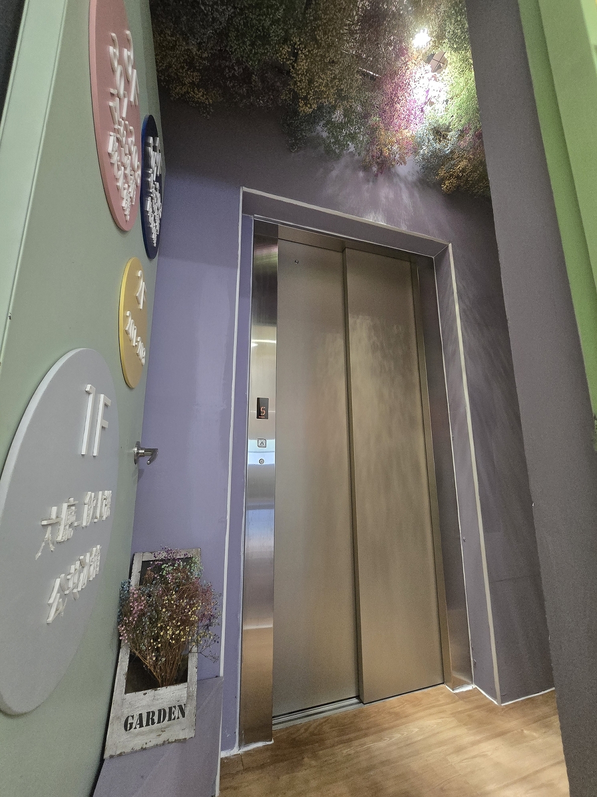 小萵旅店-5