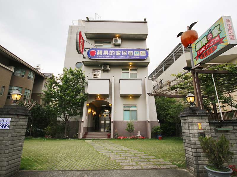 蘋果的家渡假別墅民宿-5