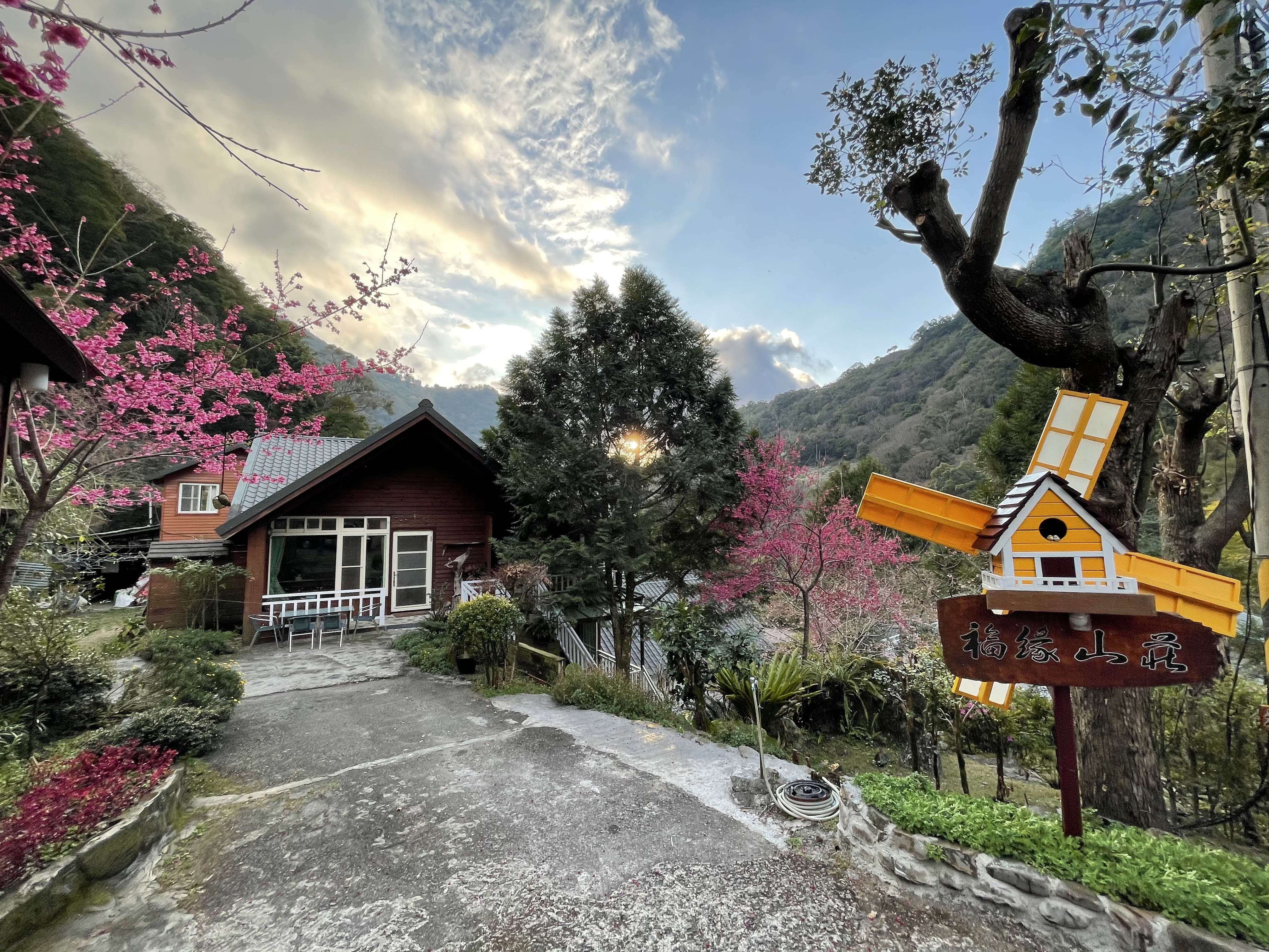 福緣山莊-7