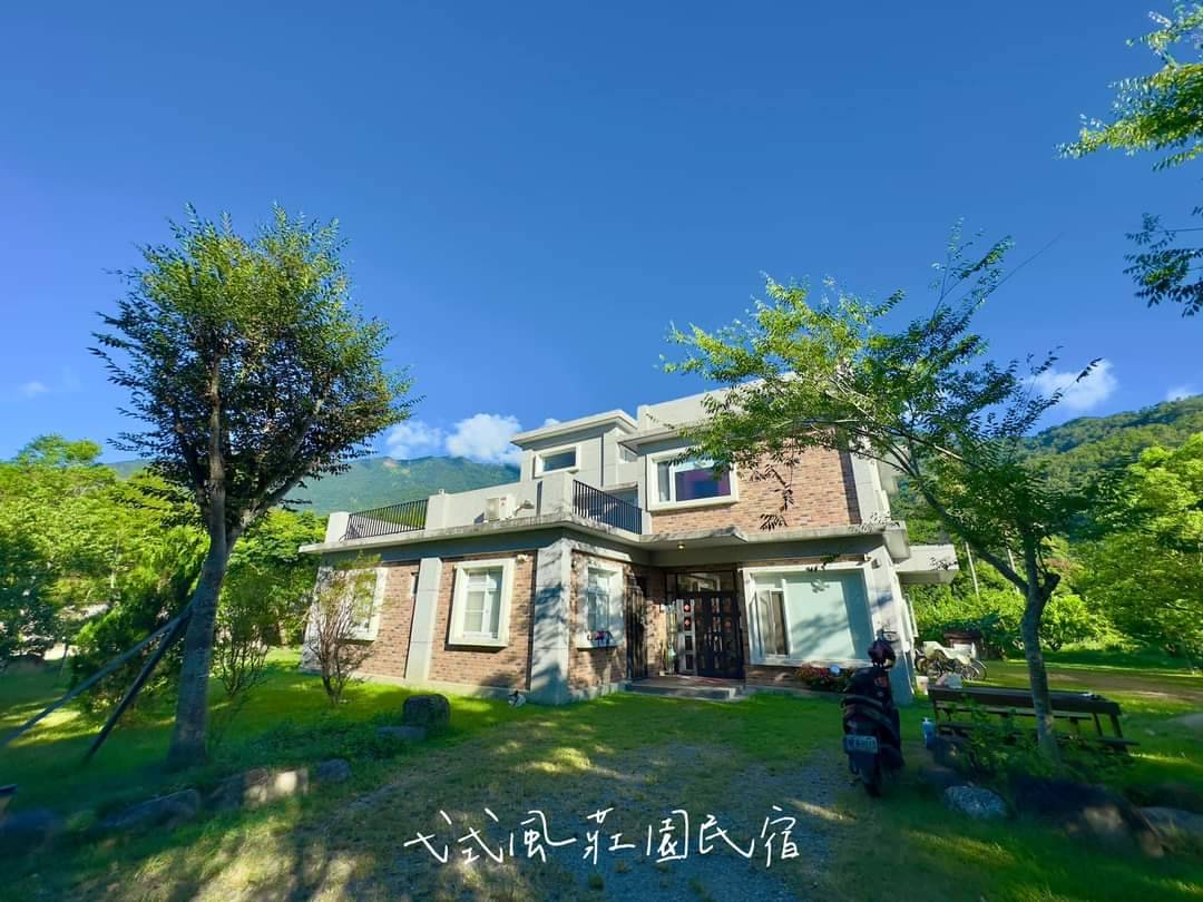 弋式風莊園民宿-1