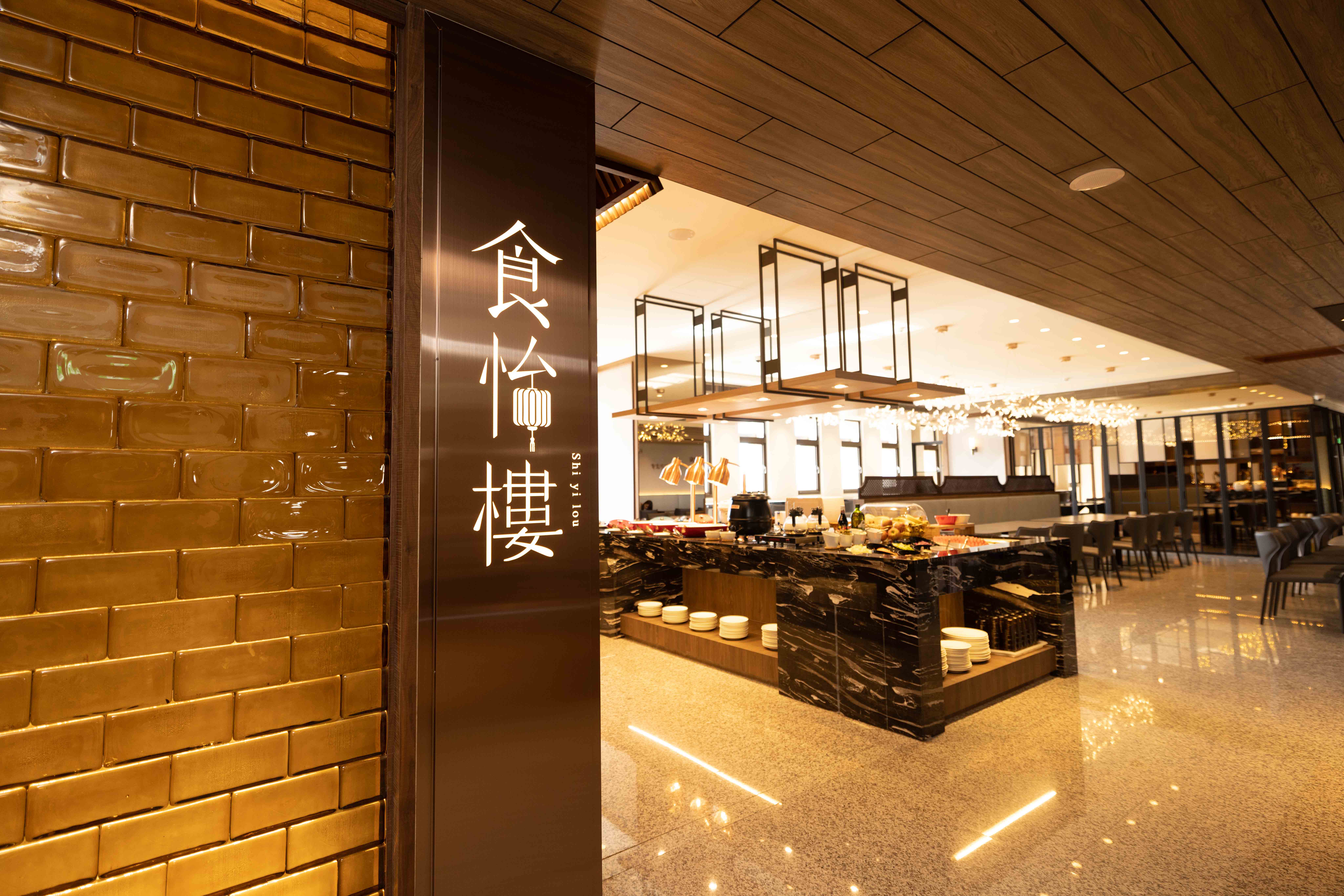 鹿港澄悅酒店-9
