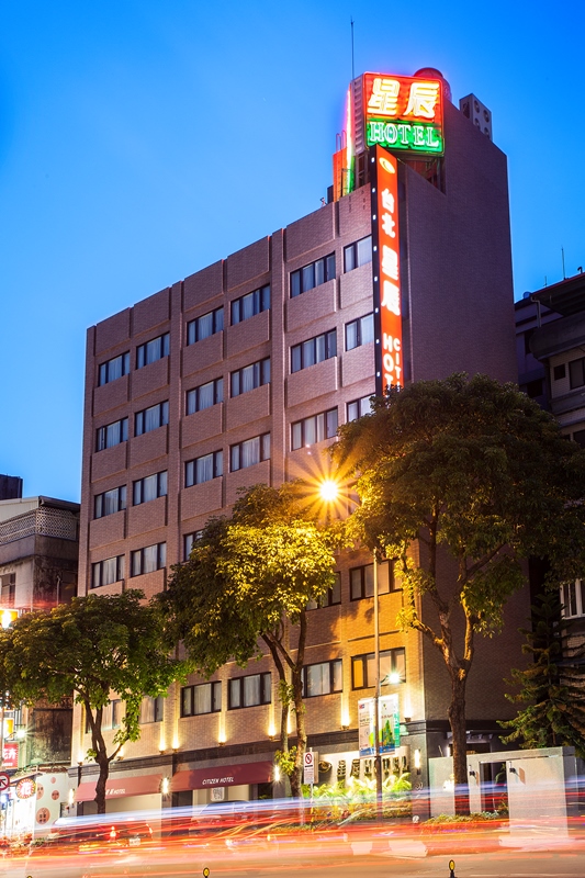 台北星辰旅館-1