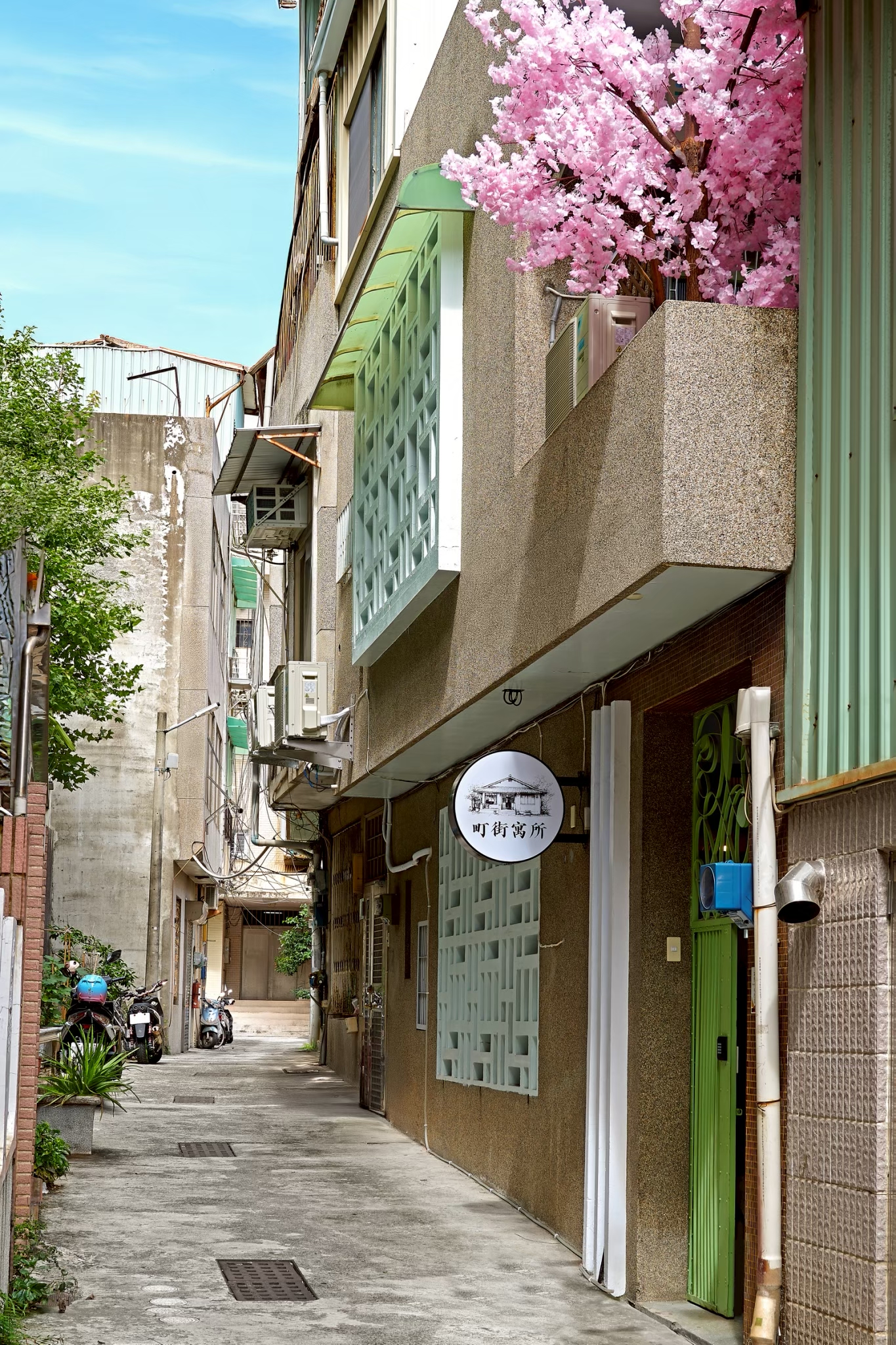 町街寓所-1