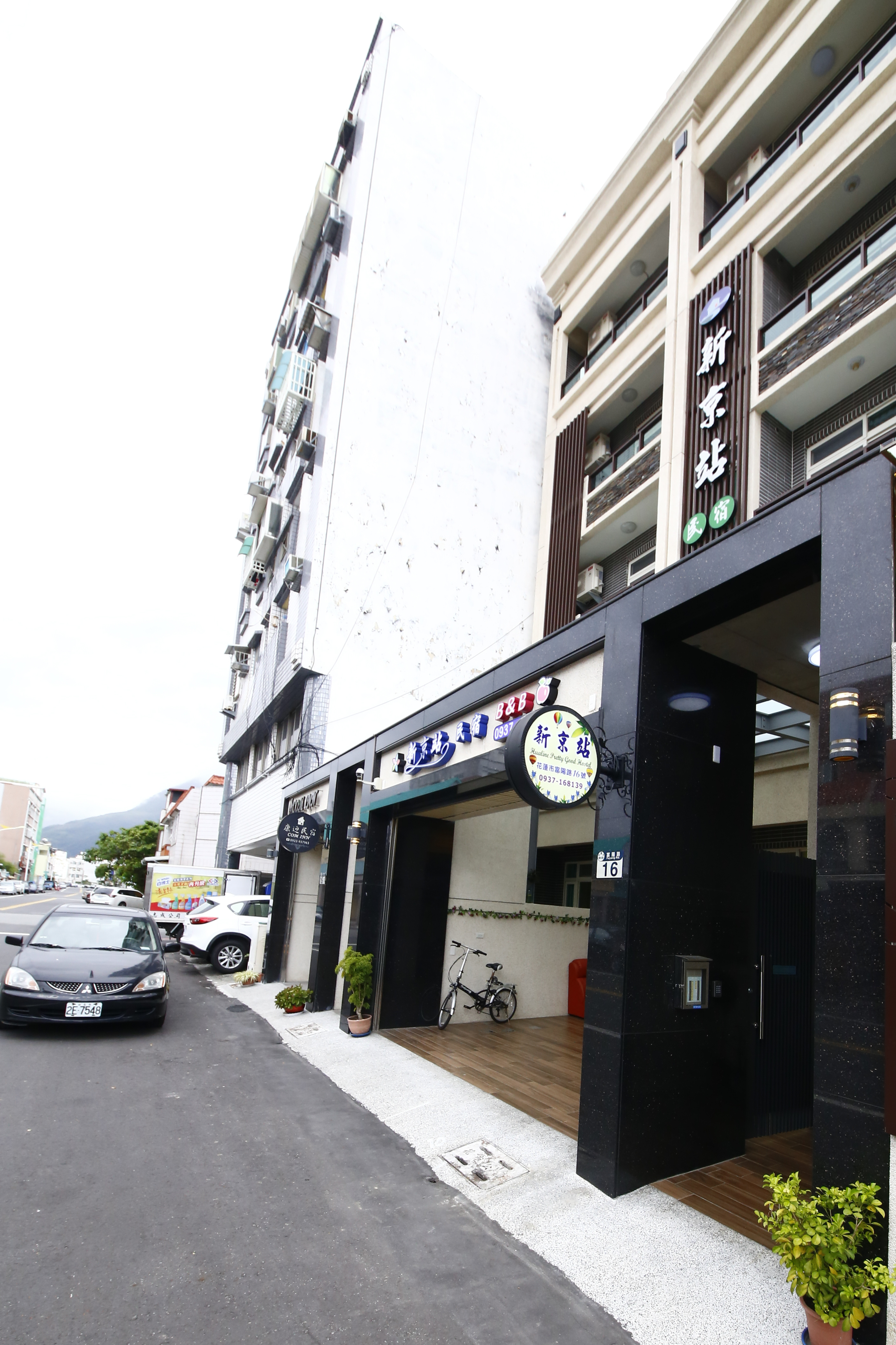 新京站民宿-2