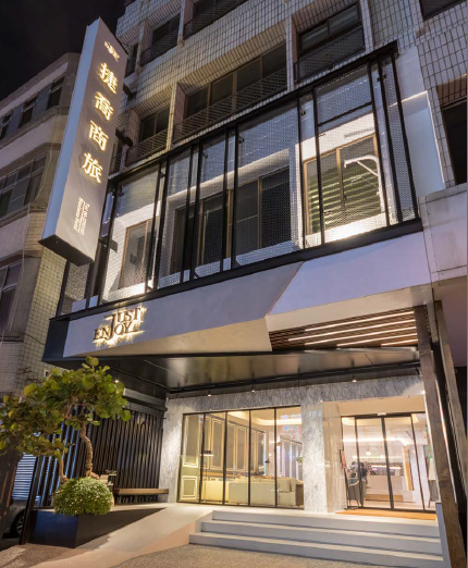 捷喬商務旅館1