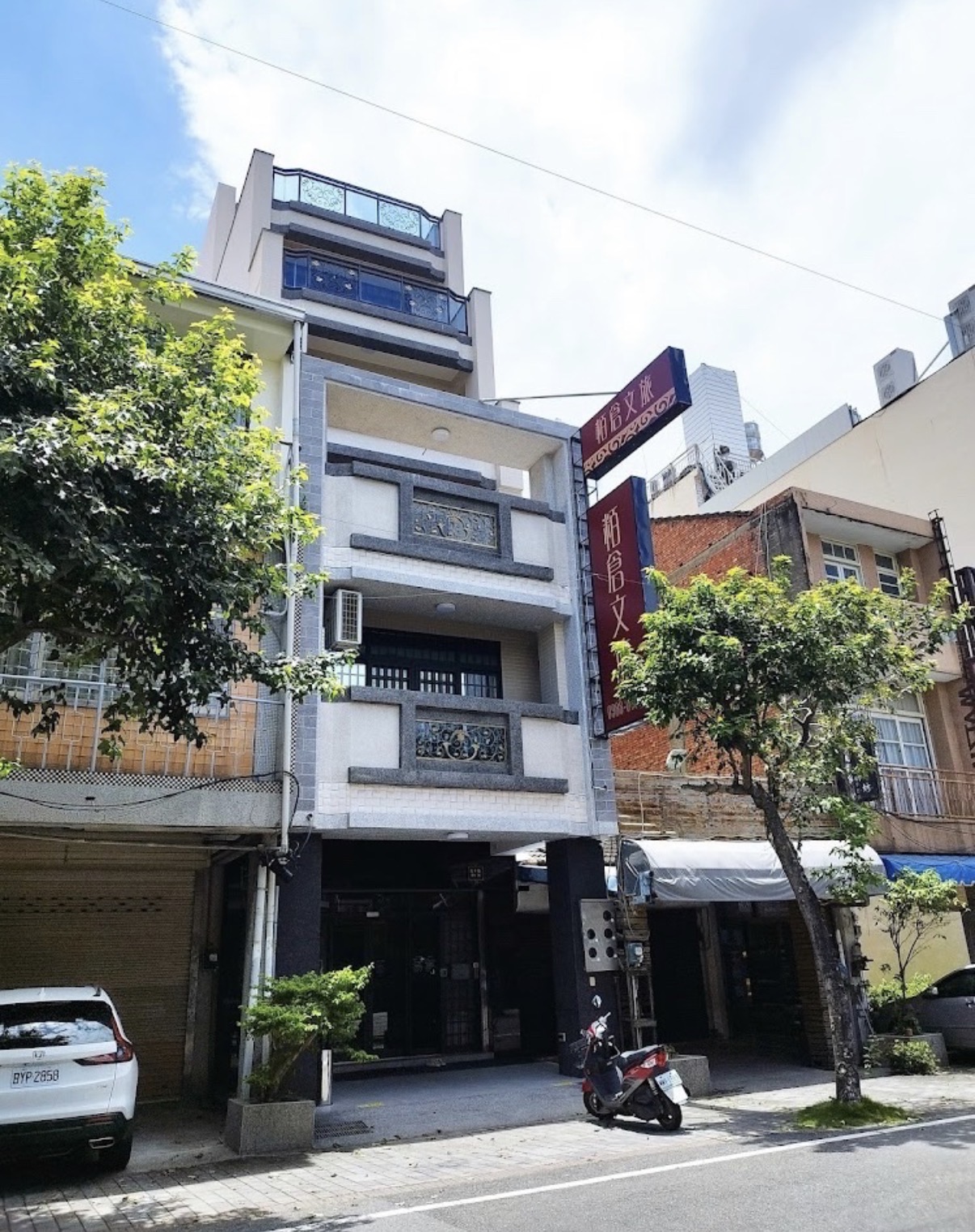 粨倉文旅-1