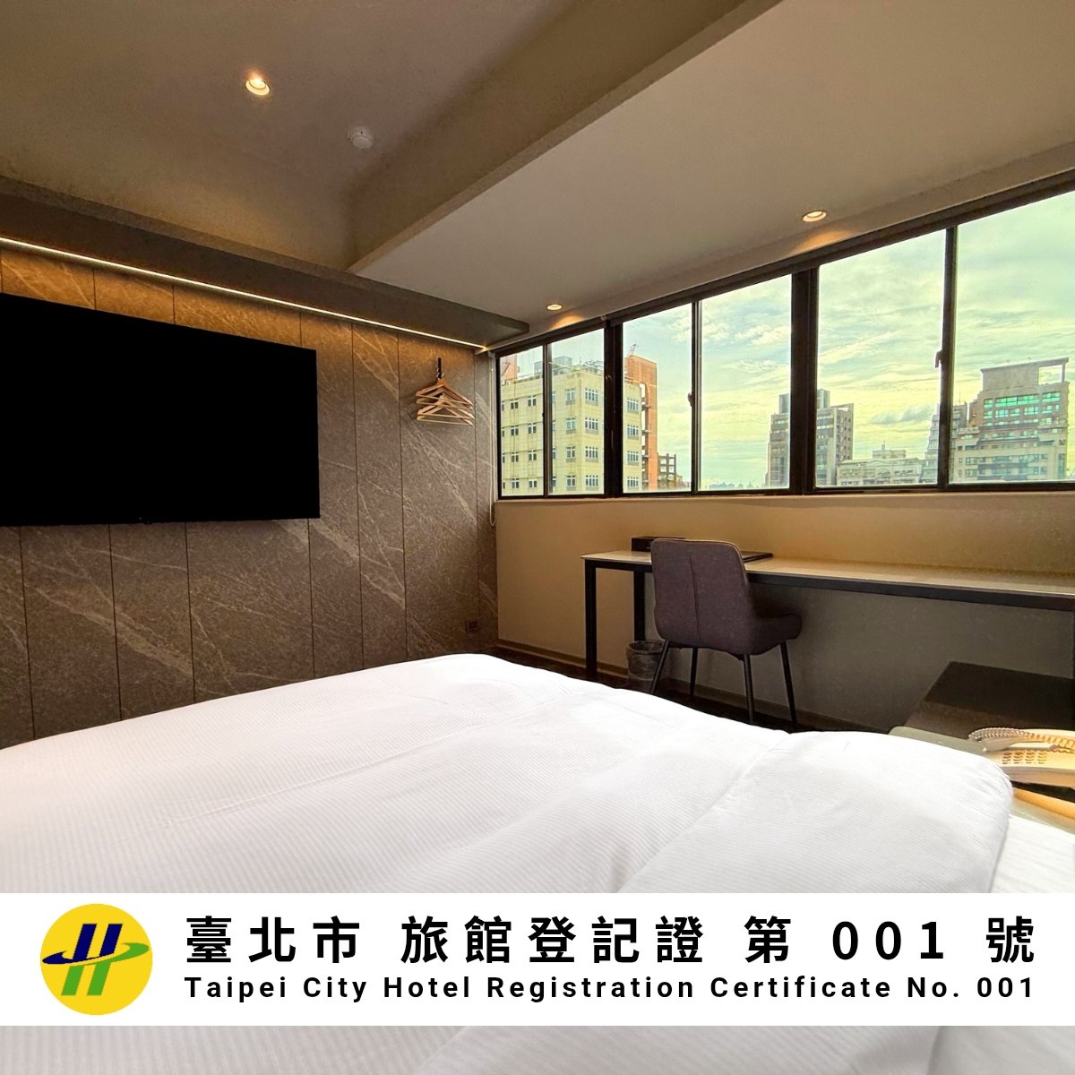 旅居文旅西門驛站昆明館-3