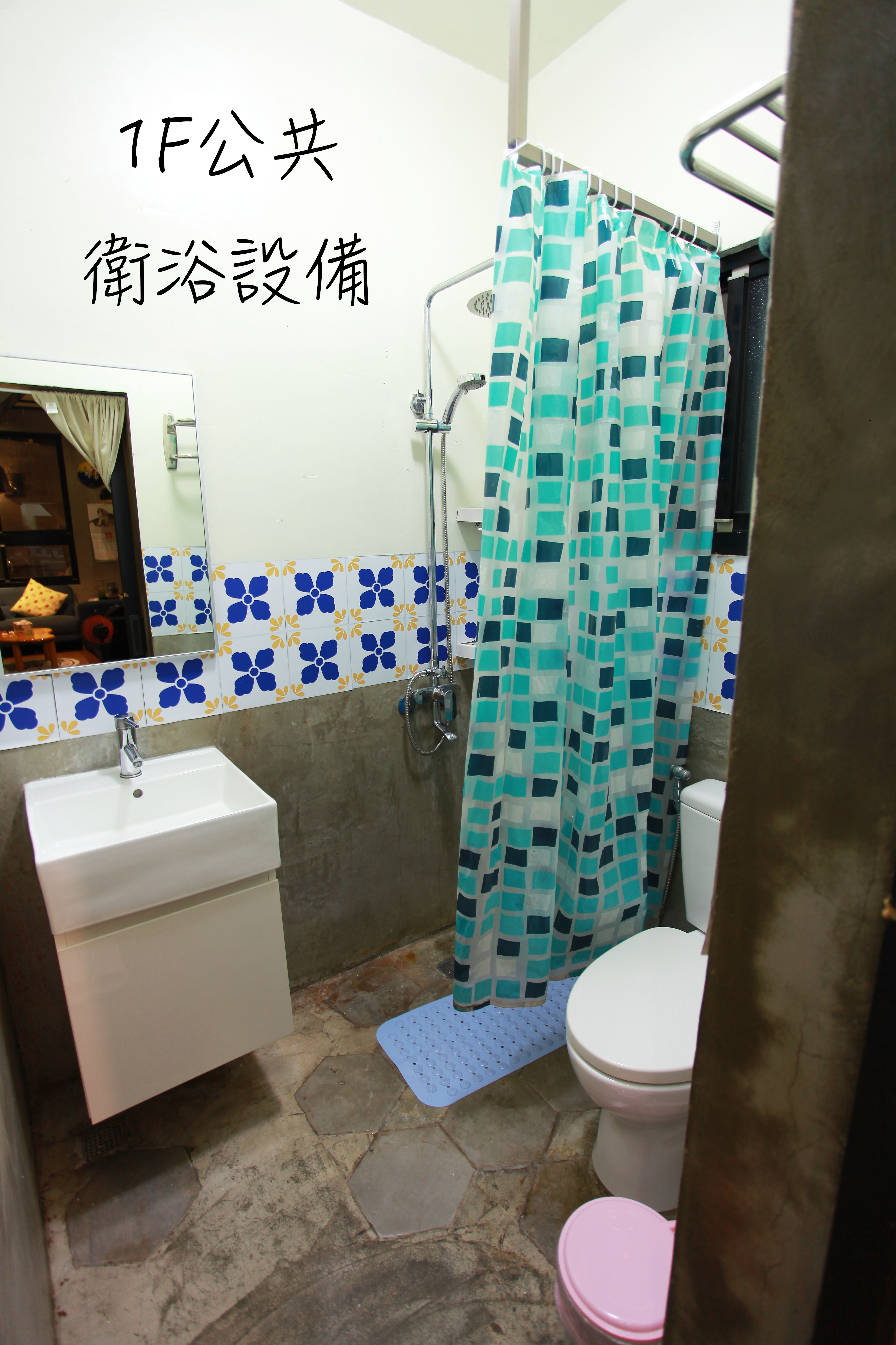 鑏‧台南民宿-7
