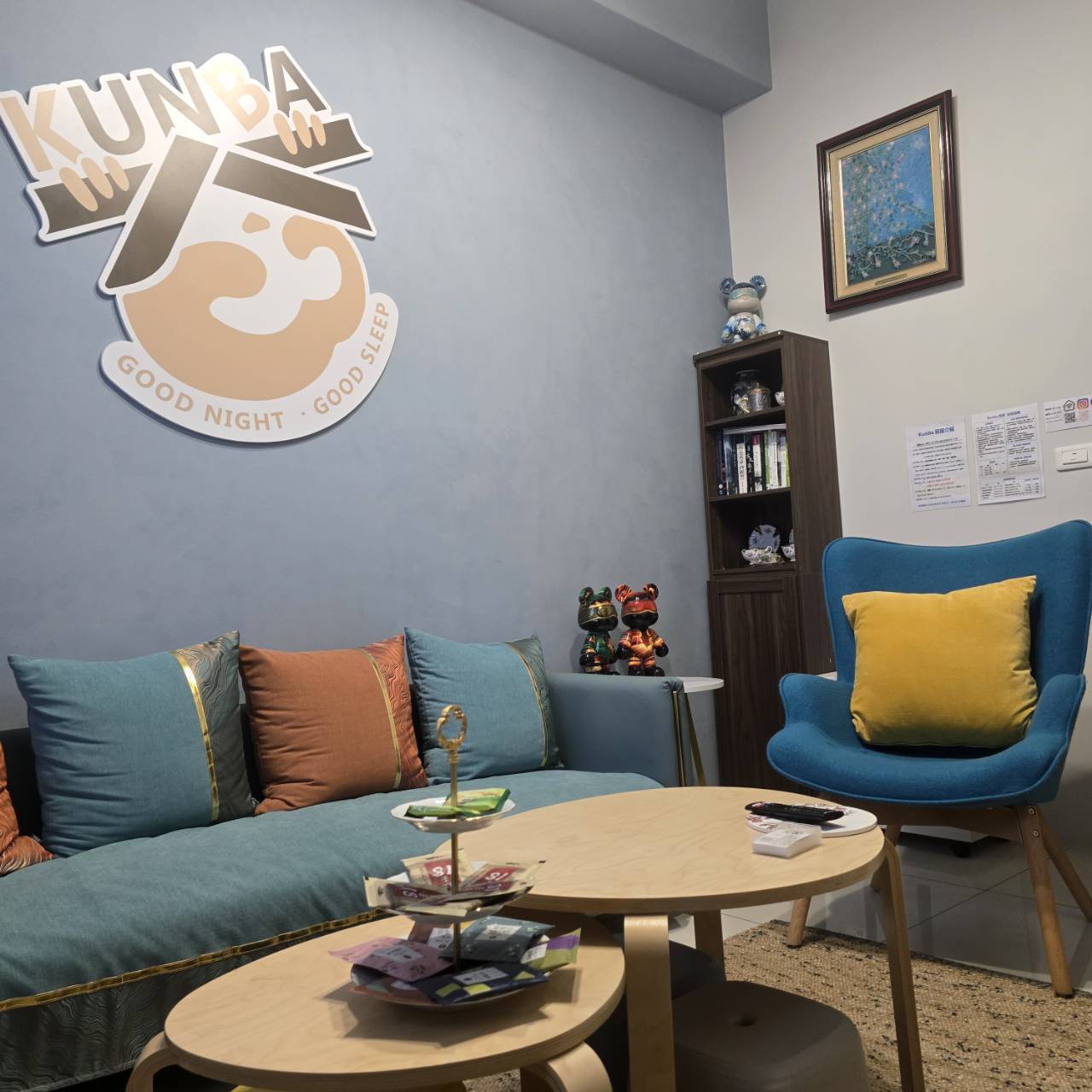 Kunba民宿-1