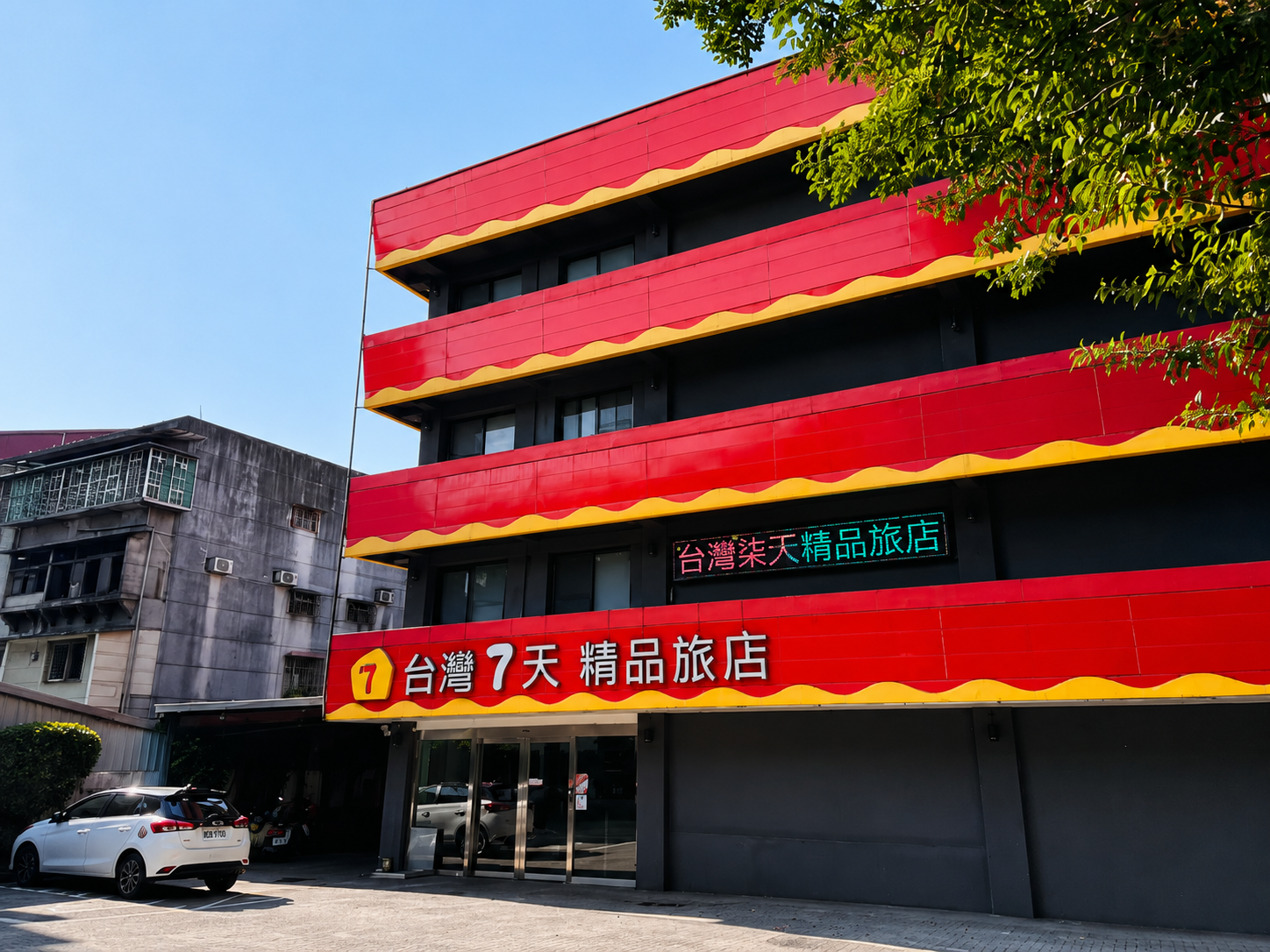 台灣柒天精品旅店-1