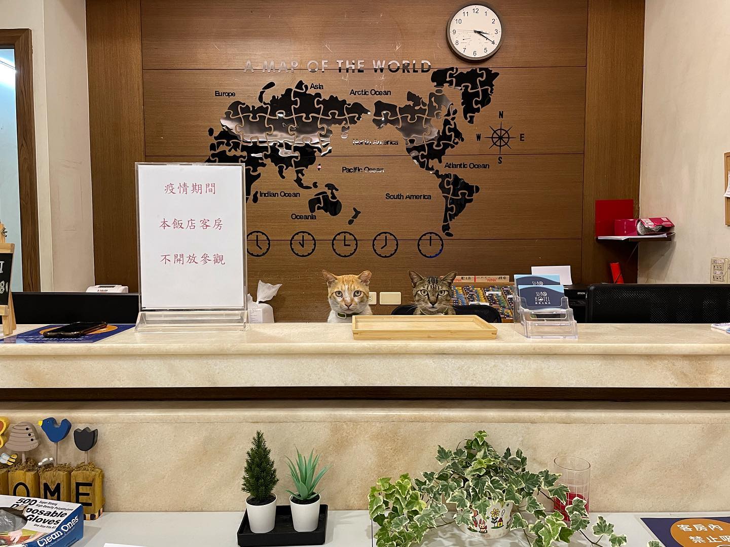 蘇澳大飯店-1