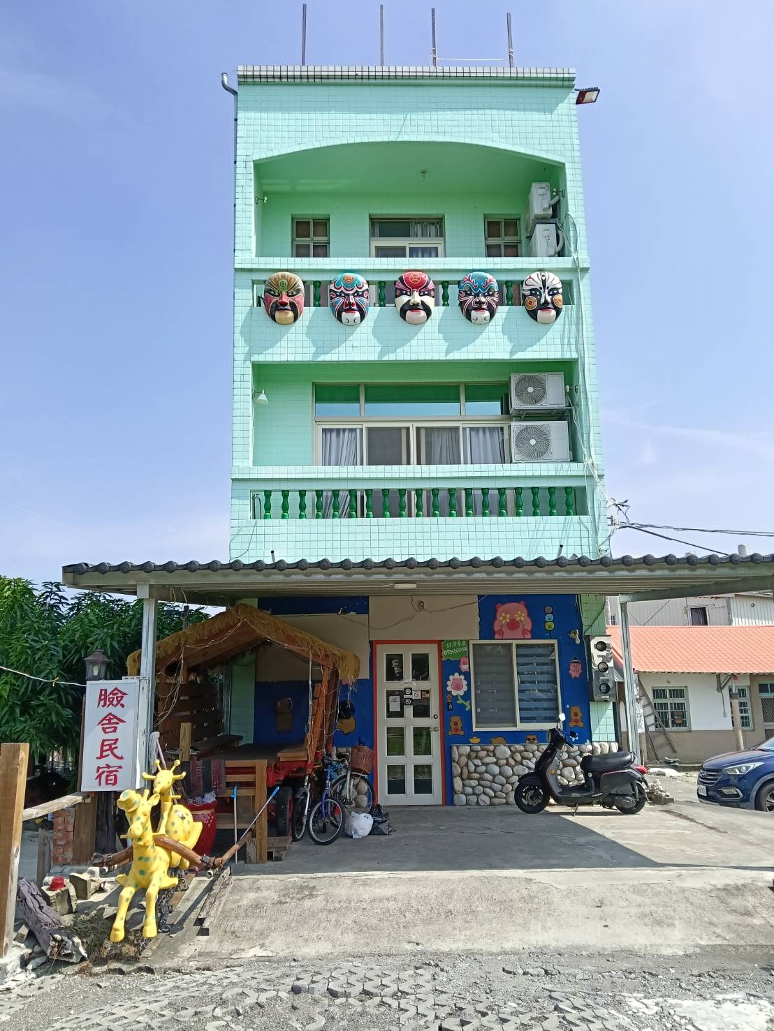 臉舎民宿-1